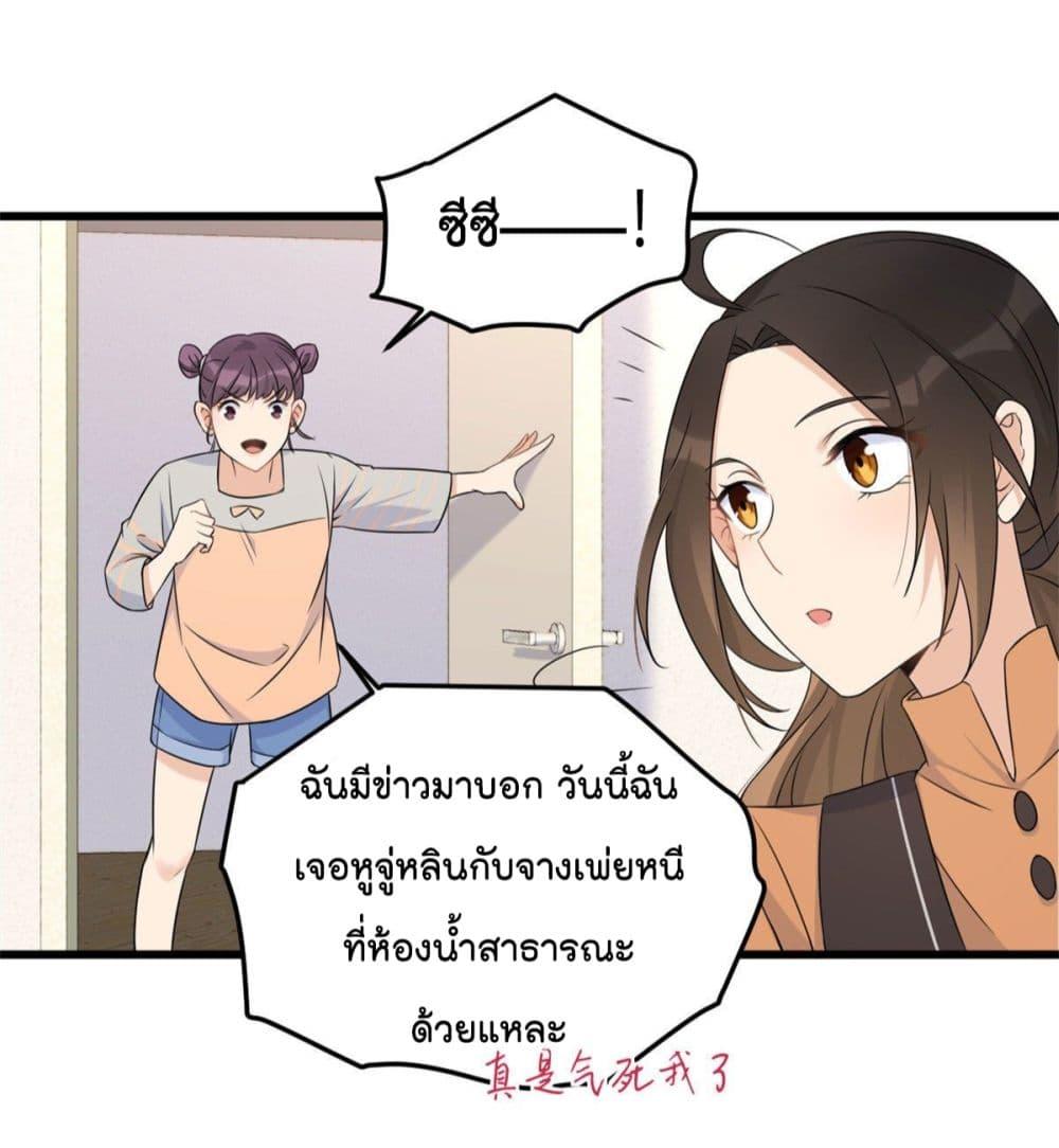 Manga-lc-com อ่านมังงะ อ่านการ์ตูน ออนไลน์ ฟรี Remember Me จำฉันได้หรือเปล่า ตอนที่ 1 2 3 4 5 6 7 8 9 10 11 12 13 14 ฟรี ไม่มีโฆษณา Manga-lc - อ่าน มังงะ อ่าน การ์ตูน ออนไลน์ อ่านมังงะ ฟรี