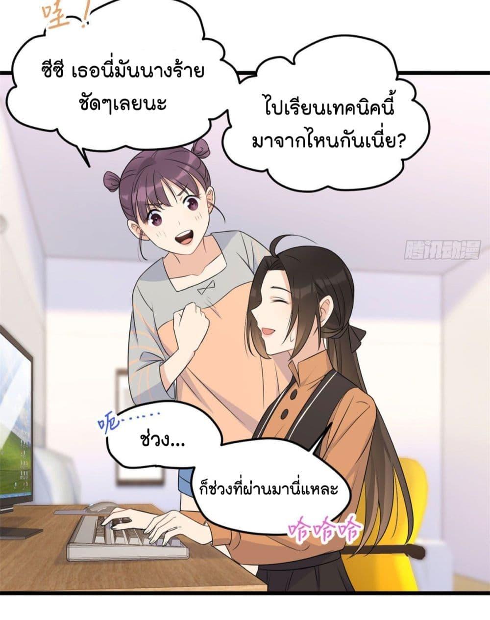 Manga-lc-com อ่านมังงะ อ่านการ์ตูน ออนไลน์ ฟรี Remember Me จำฉันได้หรือเปล่า ตอนที่ 1 2 3 4 5 6 7 8 9 10 11 12 13 14 ฟรี ไม่มีโฆษณา Manga-lc - อ่าน มังงะ อ่าน การ์ตูน ออนไลน์ อ่านมังงะ ฟรี