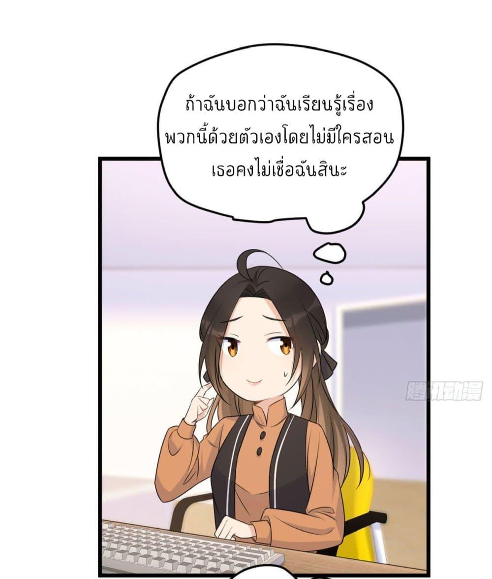Manga-lc-com อ่านมังงะ อ่านการ์ตูน ออนไลน์ ฟรี Remember Me จำฉันได้หรือเปล่า ตอนที่ 1 2 3 4 5 6 7 8 9 10 11 12 13 14 ฟรี ไม่มีโฆษณา Manga-lc - อ่าน มังงะ อ่าน การ์ตูน ออนไลน์ อ่านมังงะ ฟรี