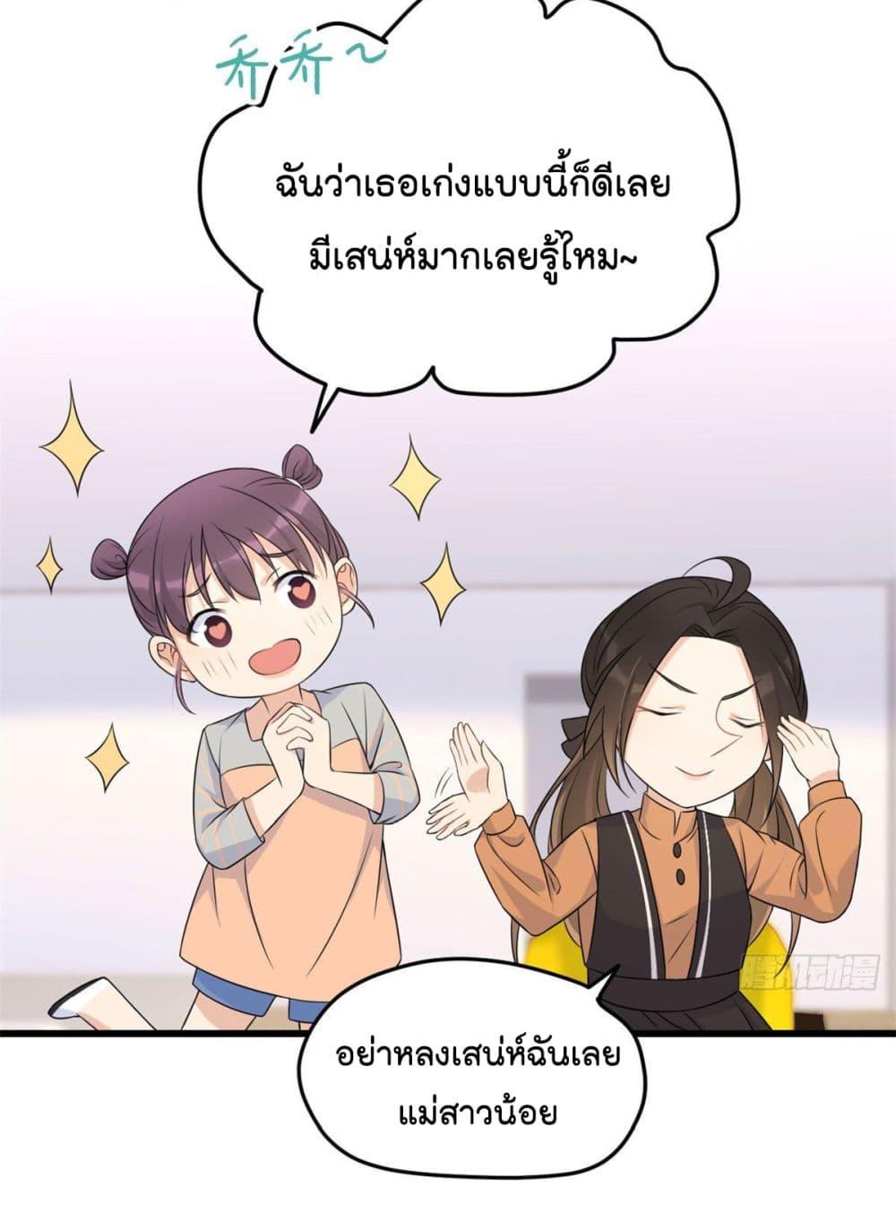 Manga-lc-com อ่านมังงะ อ่านการ์ตูน ออนไลน์ ฟรี Remember Me จำฉันได้หรือเปล่า ตอนที่ 1 2 3 4 5 6 7 8 9 10 11 12 13 14 ฟรี ไม่มีโฆษณา Manga-lc - อ่าน มังงะ อ่าน การ์ตูน ออนไลน์ อ่านมังงะ ฟรี