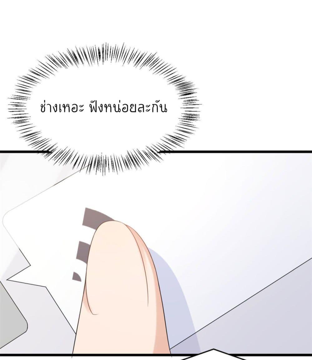 Manga-lc-com อ่านมังงะ อ่านการ์ตูน ออนไลน์ ฟรี Remember Me จำฉันได้หรือเปล่า ตอนที่ 1 2 3 4 5 6 7 8 9 10 11 12 13 14 ฟรี ไม่มีโฆษณา Manga-lc - อ่าน มังงะ อ่าน การ์ตูน ออนไลน์ อ่านมังงะ ฟรี