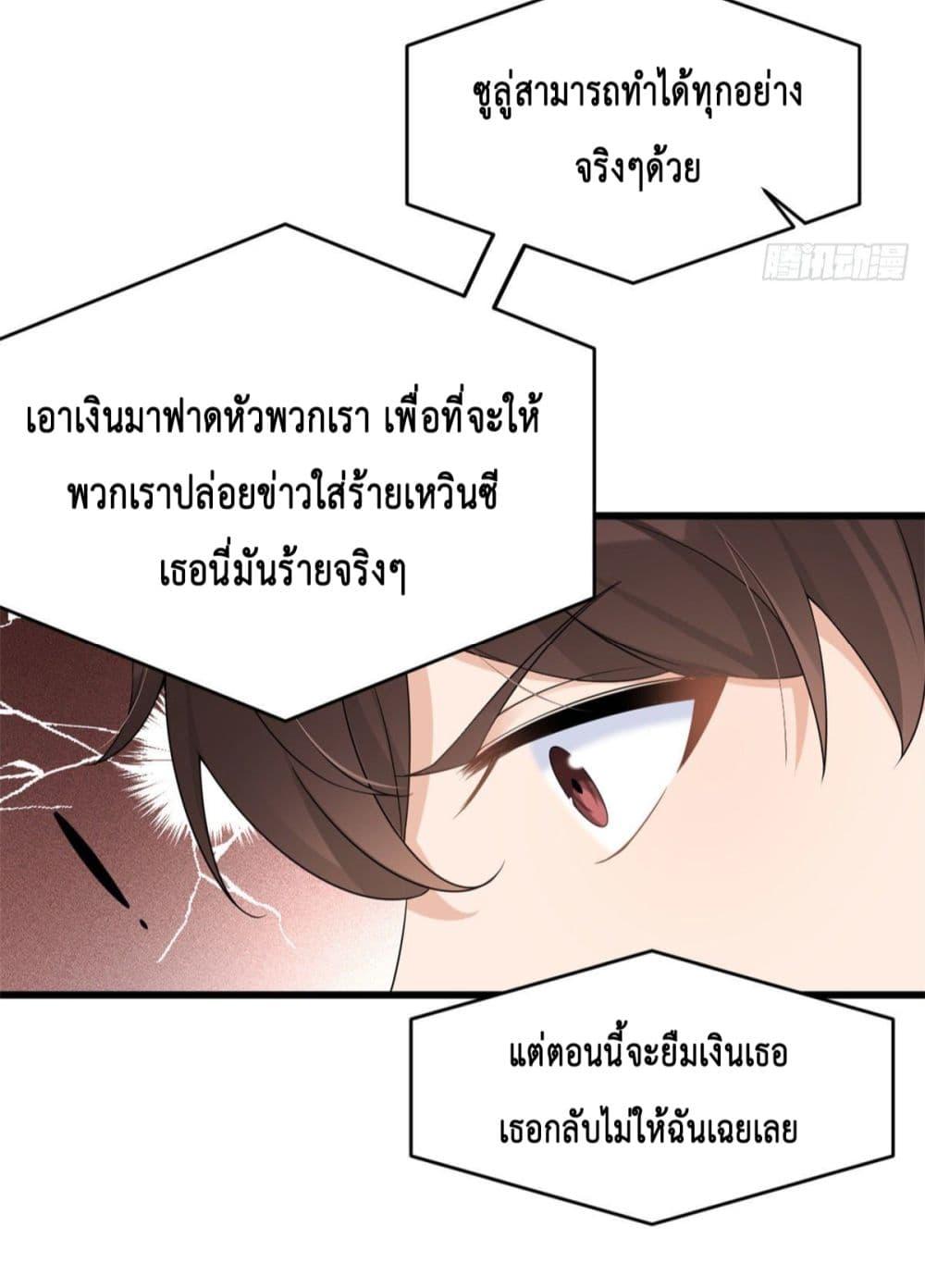 Manga-lc-com อ่านมังงะ อ่านการ์ตูน ออนไลน์ ฟรี Remember Me จำฉันได้หรือเปล่า ตอนที่ 1 2 3 4 5 6 7 8 9 10 11 12 13 14 ฟรี ไม่มีโฆษณา Manga-lc - อ่าน มังงะ อ่าน การ์ตูน ออนไลน์ อ่านมังงะ ฟรี