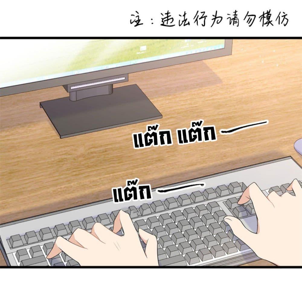 Manga-lc-com อ่านมังงะ อ่านการ์ตูน ออนไลน์ ฟรี Remember Me จำฉันได้หรือเปล่า ตอนที่ 1 2 3 4 5 6 7 8 9 10 11 12 13 14 ฟรี ไม่มีโฆษณา Manga-lc - อ่าน มังงะ อ่าน การ์ตูน ออนไลน์ อ่านมังงะ ฟรี