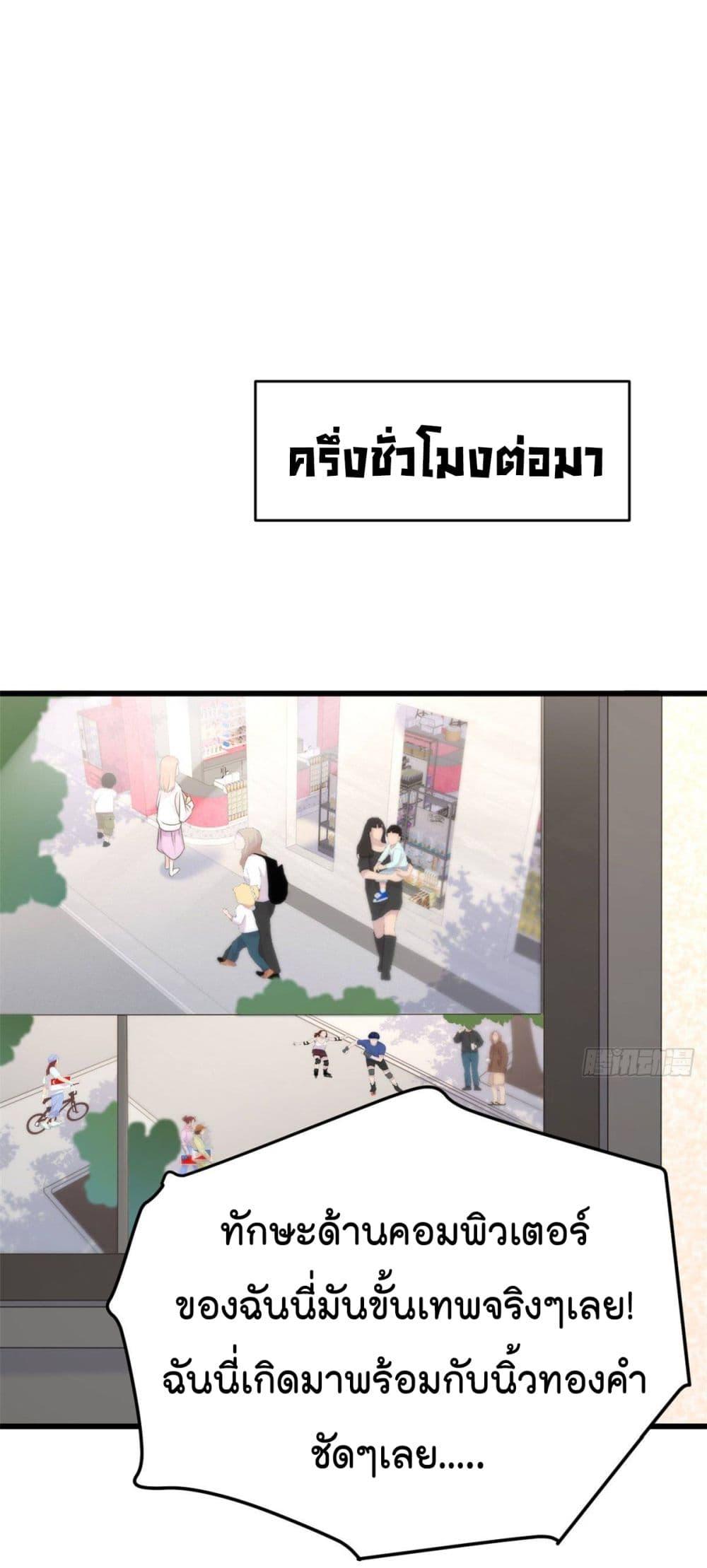 Manga-lc-com อ่านมังงะ อ่านการ์ตูน ออนไลน์ ฟรี Remember Me จำฉันได้หรือเปล่า ตอนที่ 1 2 3 4 5 6 7 8 9 10 11 12 13 14 ฟรี ไม่มีโฆษณา Manga-lc - อ่าน มังงะ อ่าน การ์ตูน ออนไลน์ อ่านมังงะ ฟรี