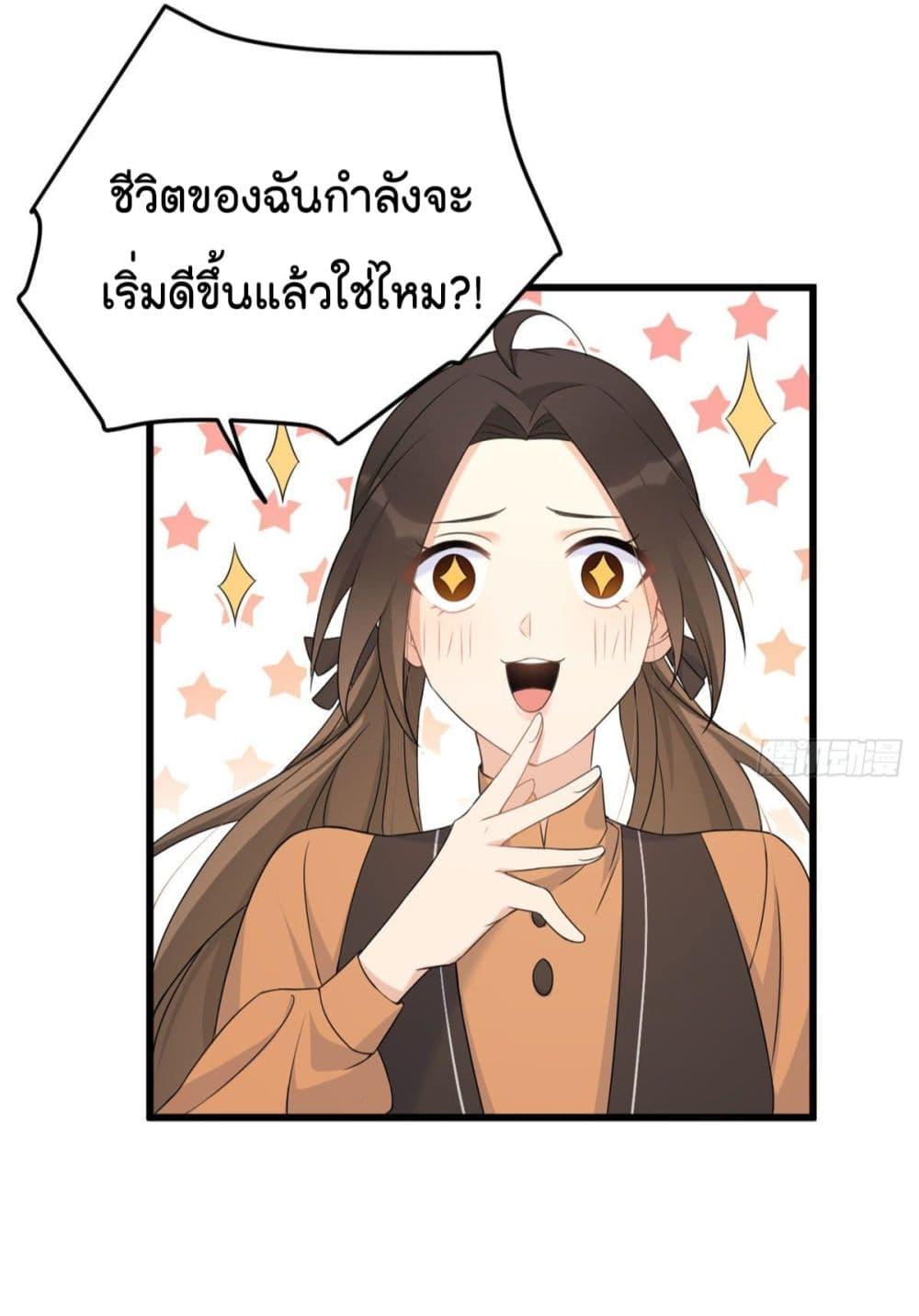 Manga-lc-com อ่านมังงะ อ่านการ์ตูน ออนไลน์ ฟรี Remember Me จำฉันได้หรือเปล่า ตอนที่ 1 2 3 4 5 6 7 8 9 10 11 12 13 14 ฟรี ไม่มีโฆษณา Manga-lc - อ่าน มังงะ อ่าน การ์ตูน ออนไลน์ อ่านมังงะ ฟรี
