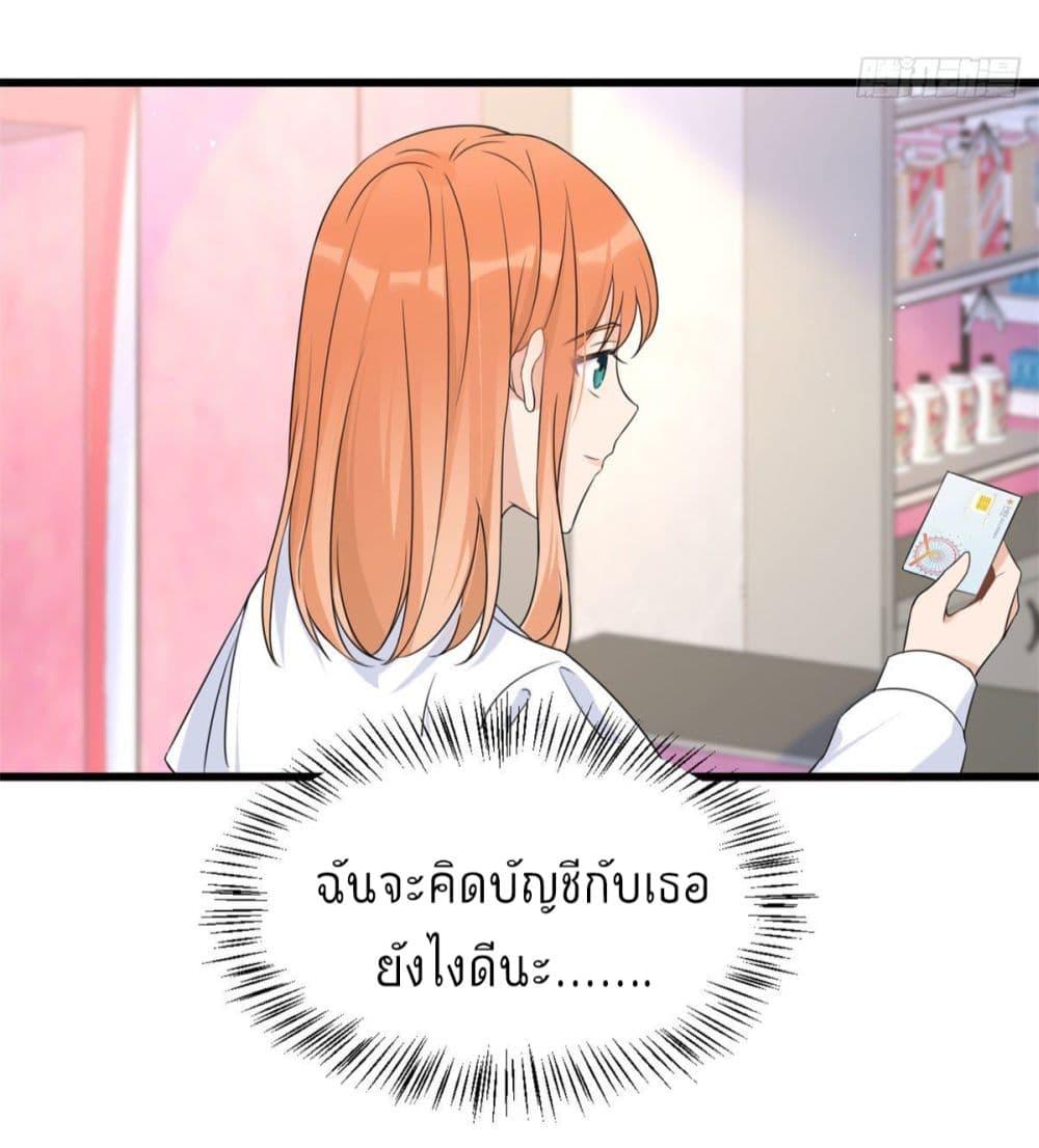 Manga-lc-com อ่านมังงะ อ่านการ์ตูน ออนไลน์ ฟรี Remember Me จำฉันได้หรือเปล่า ตอนที่ 1 2 3 4 5 6 7 8 9 10 11 12 13 14 ฟรี ไม่มีโฆษณา Manga-lc - อ่าน มังงะ อ่าน การ์ตูน ออนไลน์ อ่านมังงะ ฟรี