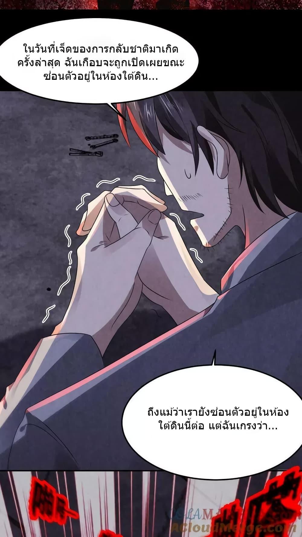 Manga-lc-com อ่านมังงะ อ่านการ์ตูน ออนไลน์ ฟรี OverlyFerociou ตอนที่ 1 2 3 4 5 6 7 8 9 10 11 12 13 14 ฟรี ไม่มีโฆษณา Manga-lc - อ่าน มังงะ อ่าน การ์ตูน ออนไลน์ อ่านมังงะ ฟรี