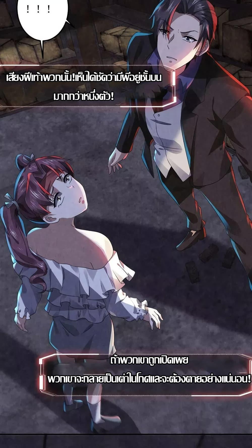 Manga-lc-com อ่านมังงะ อ่านการ์ตูน ออนไลน์ ฟรี OverlyFerociou ตอนที่ 1 2 3 4 5 6 7 8 9 10 11 12 13 14 ฟรี ไม่มีโฆษณา Manga-lc - อ่าน มังงะ อ่าน การ์ตูน ออนไลน์ อ่านมังงะ ฟรี