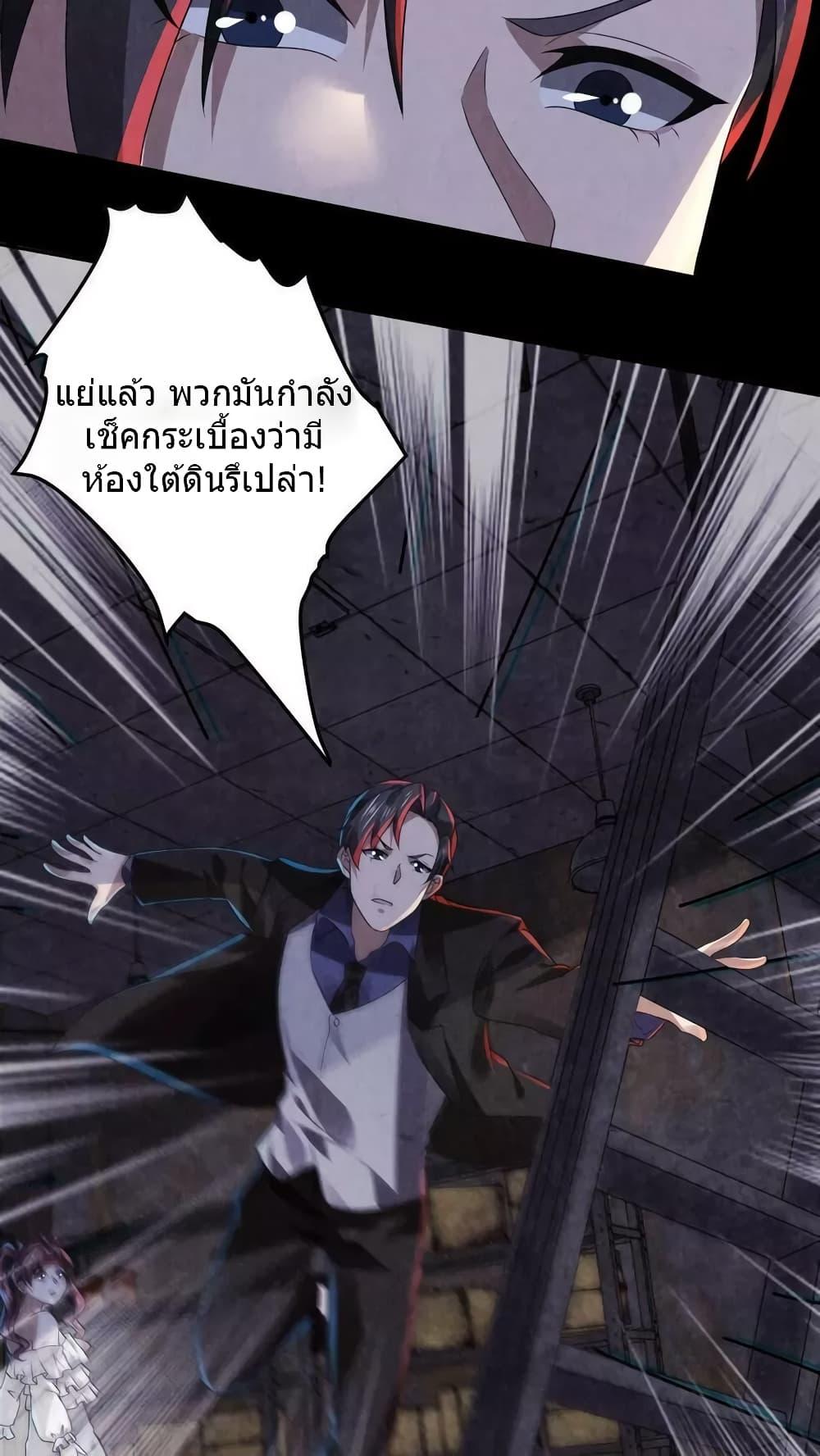 Manga-lc-com อ่านมังงะ อ่านการ์ตูน ออนไลน์ ฟรี OverlyFerociou ตอนที่ 1 2 3 4 5 6 7 8 9 10 11 12 13 14 ฟรี ไม่มีโฆษณา Manga-lc - อ่าน มังงะ อ่าน การ์ตูน ออนไลน์ อ่านมังงะ ฟรี