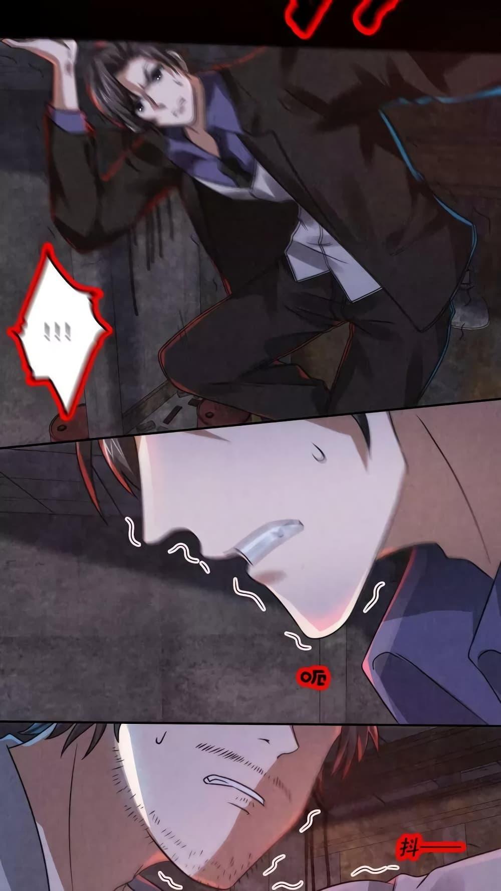 Manga-lc-com อ่านมังงะ อ่านการ์ตูน ออนไลน์ ฟรี OverlyFerociou ตอนที่ 1 2 3 4 5 6 7 8 9 10 11 12 13 14 ฟรี ไม่มีโฆษณา Manga-lc - อ่าน มังงะ อ่าน การ์ตูน ออนไลน์ อ่านมังงะ ฟรี