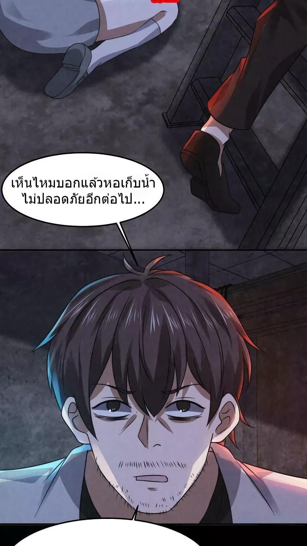 Manga-lc-com อ่านมังงะ อ่านการ์ตูน ออนไลน์ ฟรี OverlyFerociou ตอนที่ 1 2 3 4 5 6 7 8 9 10 11 12 13 14 ฟรี ไม่มีโฆษณา Manga-lc - อ่าน มังงะ อ่าน การ์ตูน ออนไลน์ อ่านมังงะ ฟรี