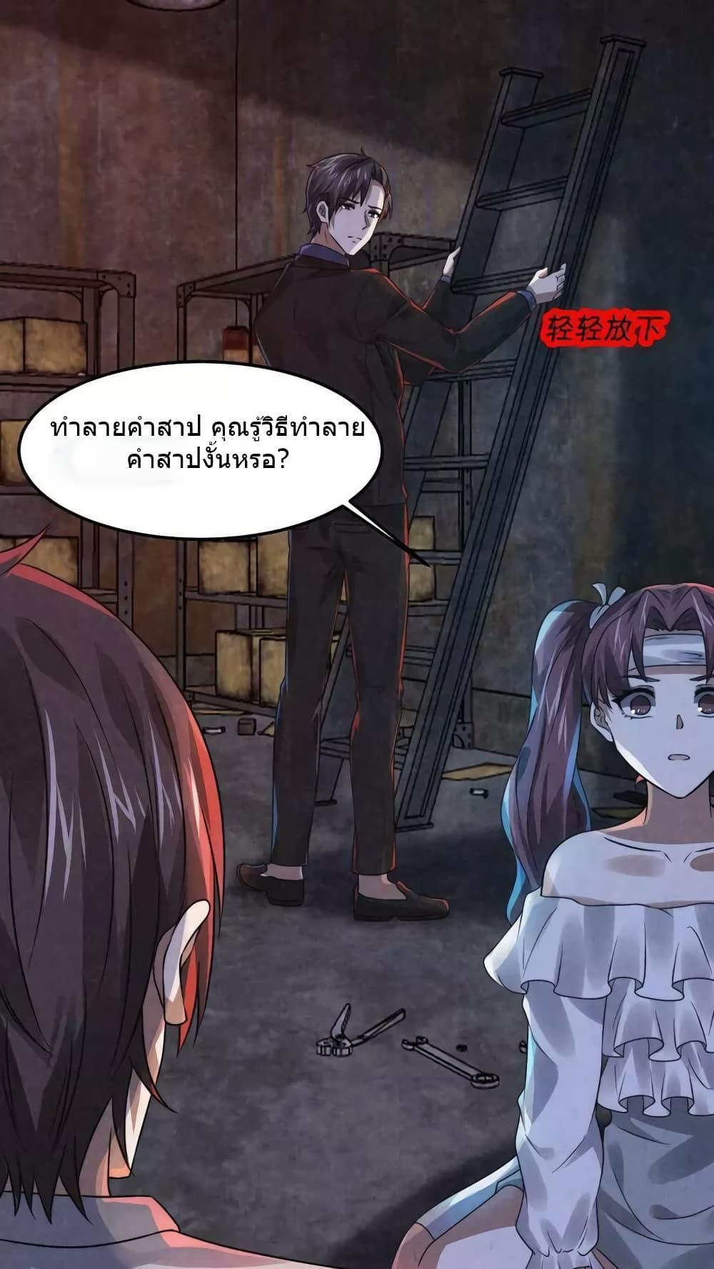 Manga-lc-com อ่านมังงะ อ่านการ์ตูน ออนไลน์ ฟรี OverlyFerociou ตอนที่ 1 2 3 4 5 6 7 8 9 10 11 12 13 14 ฟรี ไม่มีโฆษณา Manga-lc - อ่าน มังงะ อ่าน การ์ตูน ออนไลน์ อ่านมังงะ ฟรี