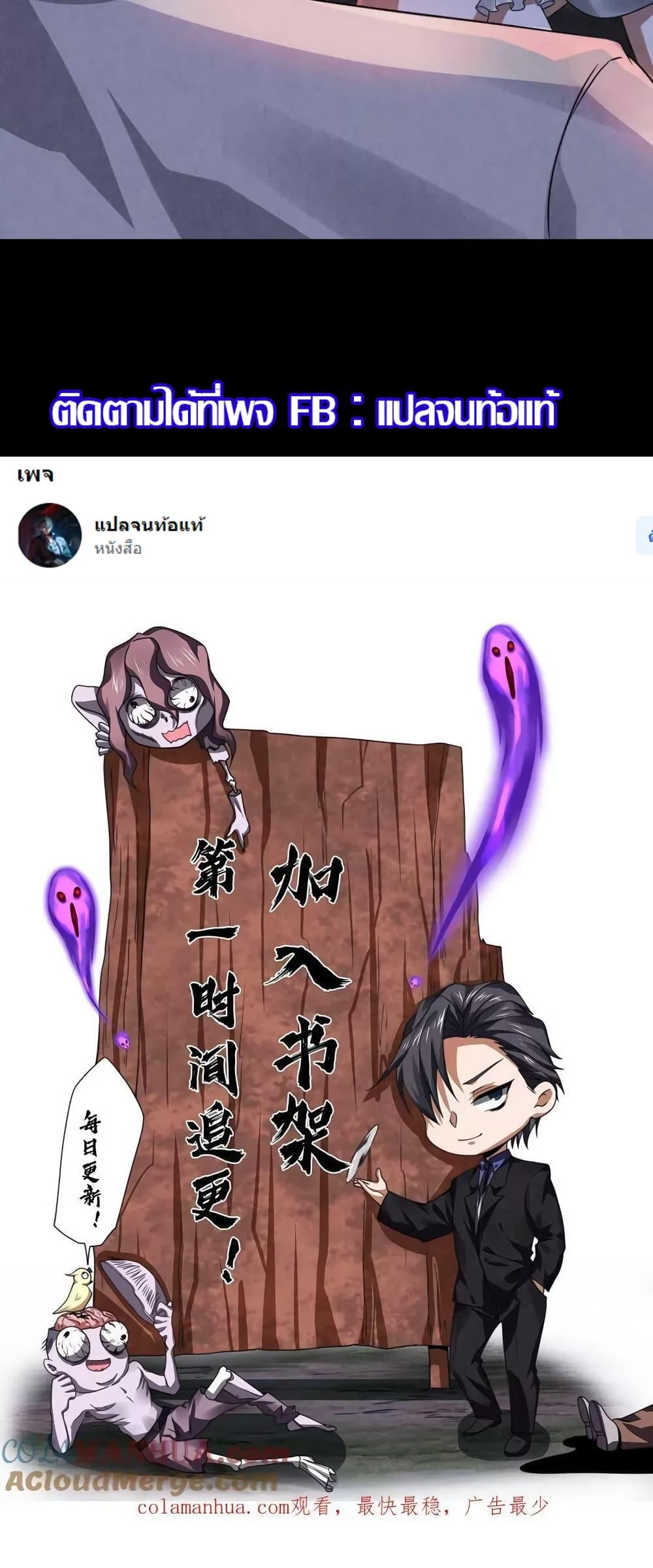 Manga-lc-com อ่านมังงะ อ่านการ์ตูน ออนไลน์ ฟรี OverlyFerociou ตอนที่ 1 2 3 4 5 6 7 8 9 10 11 12 13 14 ฟรี ไม่มีโฆษณา Manga-lc - อ่าน มังงะ อ่าน การ์ตูน ออนไลน์ อ่านมังงะ ฟรี