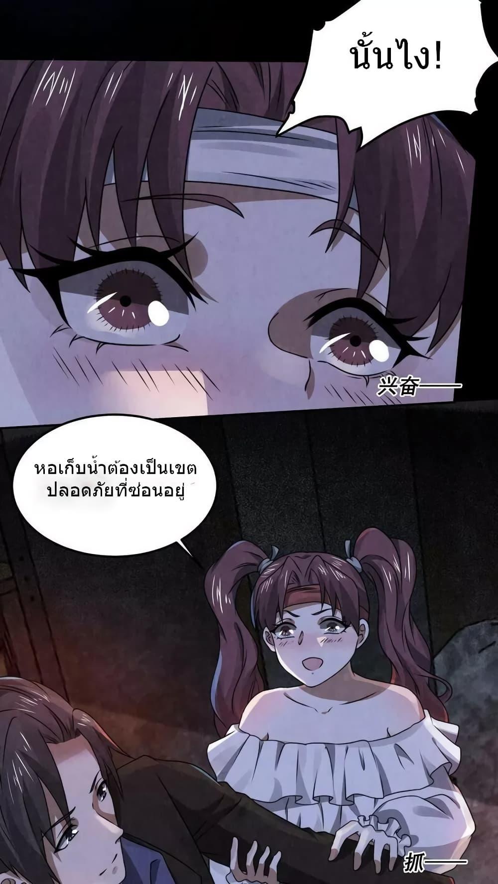 Manga-lc-com อ่านมังงะ อ่านการ์ตูน ออนไลน์ ฟรี OverlyFerociou ตอนที่ 1 2 3 4 5 6 7 8 9 10 11 12 13 14 ฟรี ไม่มีโฆษณา Manga-lc - อ่าน มังงะ อ่าน การ์ตูน ออนไลน์ อ่านมังงะ ฟรี
