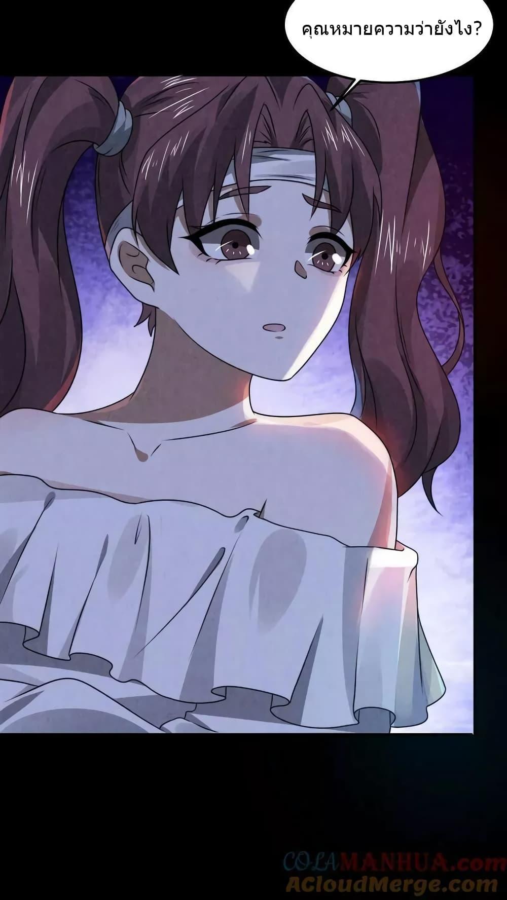 Manga-lc-com อ่านมังงะ อ่านการ์ตูน ออนไลน์ ฟรี OverlyFerociou ตอนที่ 1 2 3 4 5 6 7 8 9 10 11 12 13 14 ฟรี ไม่มีโฆษณา Manga-lc - อ่าน มังงะ อ่าน การ์ตูน ออนไลน์ อ่านมังงะ ฟรี