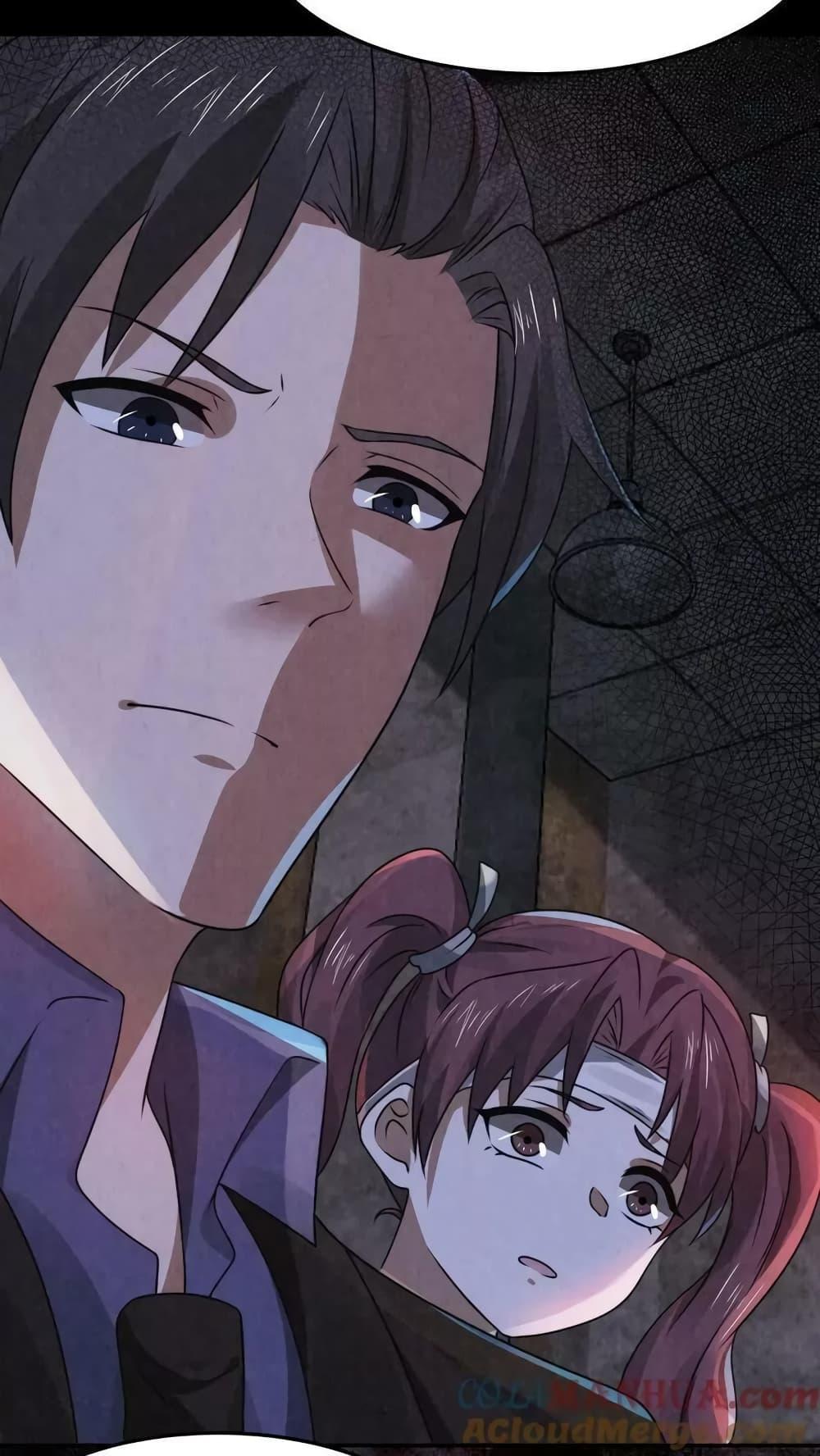 Manga-lc-com อ่านมังงะ อ่านการ์ตูน ออนไลน์ ฟรี OverlyFerociou ตอนที่ 1 2 3 4 5 6 7 8 9 10 11 12 13 14 ฟรี ไม่มีโฆษณา Manga-lc - อ่าน มังงะ อ่าน การ์ตูน ออนไลน์ อ่านมังงะ ฟรี