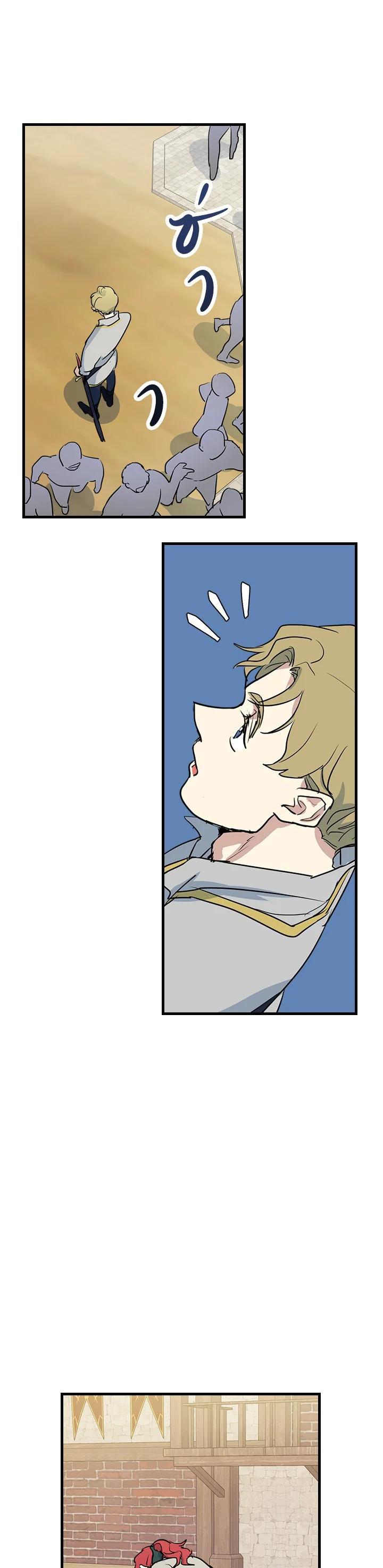 Manga-lc-com อ่านมังงะ อ่านการ์ตูน ออนไลน์ ฟรี The Lady and The Beast ตอนที่ 1 2 3 4 5 6 7 8 9 10 11 12 13 14 ฟรี ไม่มีโฆษณา Manga-lc - อ่าน มังงะ อ่าน การ์ตูน ออนไลน์ อ่านมังงะ ฟรี