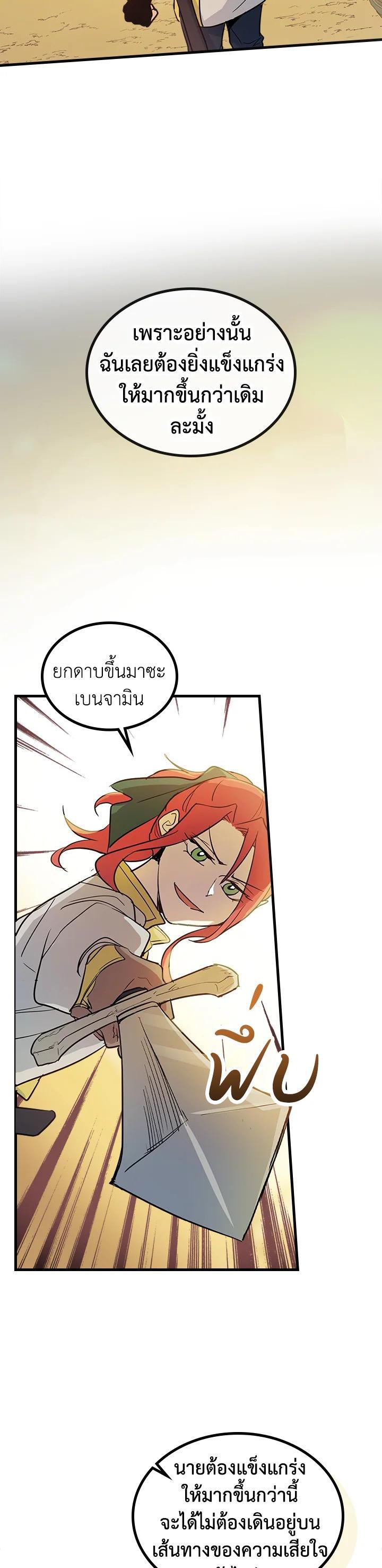 Manga-lc-com อ่านมังงะ อ่านการ์ตูน ออนไลน์ ฟรี The Lady and The Beast ตอนที่ 1 2 3 4 5 6 7 8 9 10 11 12 13 14 ฟรี ไม่มีโฆษณา Manga-lc - อ่าน มังงะ อ่าน การ์ตูน ออนไลน์ อ่านมังงะ ฟรี