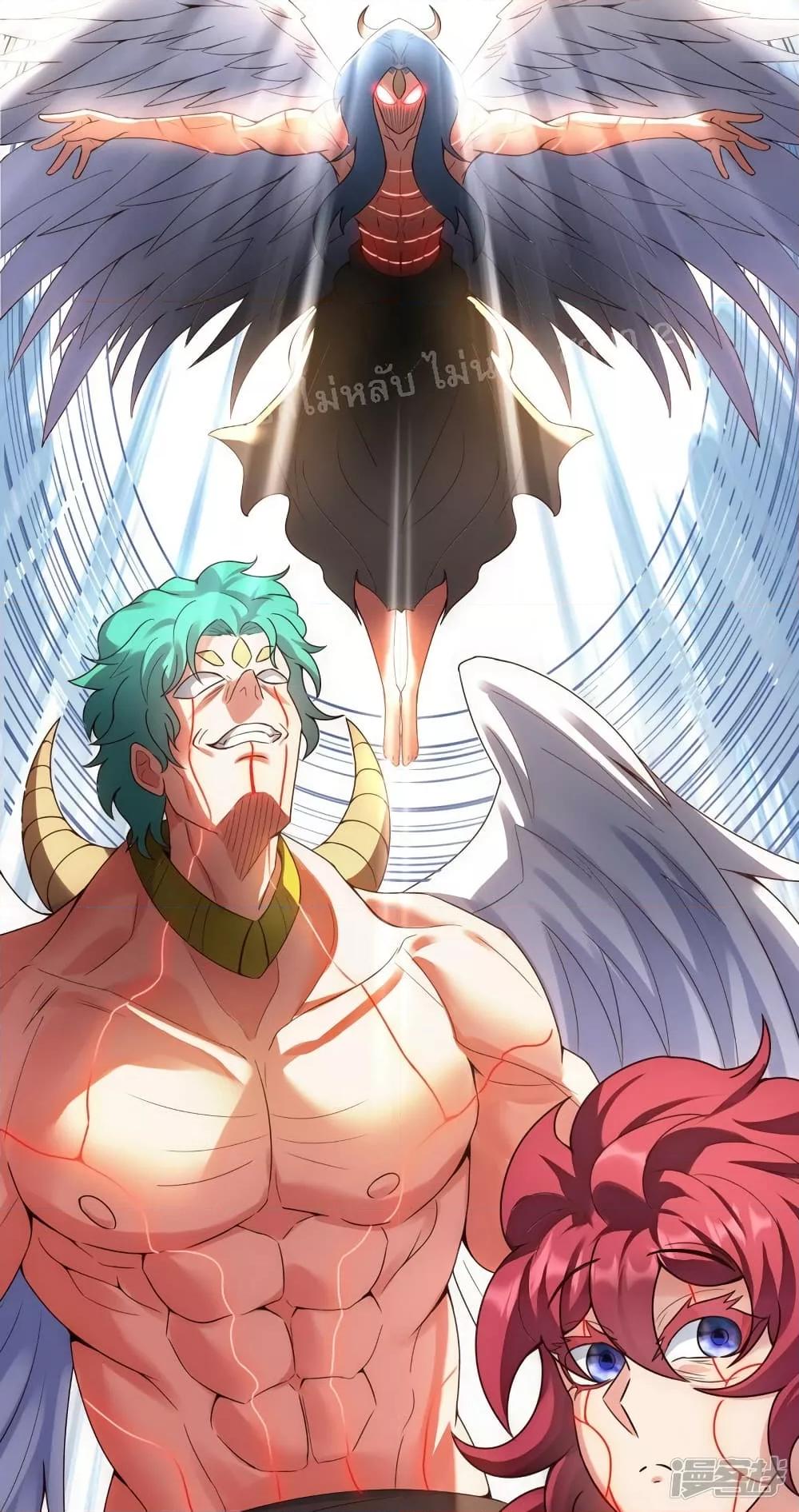Manga-lc-com อ่านมังงะ อ่านการ์ตูน ออนไลน์ ฟรี Returning to take revenge of the God Demon King การกลับมาล้างแค้นของราชันเทพอสูร ตอนที่ 1 2 3 4 5 6 7 8 9 10 11 12 13 14 ฟรี ไม่มีโฆษณา Manga-lc - อ่าน มังงะ อ่าน การ์ตูน ออนไลน์ อ่านมังงะ ฟรี
