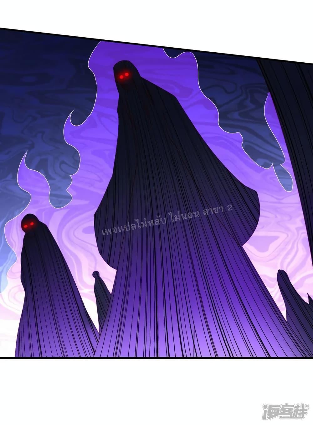 Manga-lc-com อ่านมังงะ อ่านการ์ตูน ออนไลน์ ฟรี Returning to take revenge of the God Demon King การกลับมาล้างแค้นของราชันเทพอสูร ตอนที่ 1 2 3 4 5 6 7 8 9 10 11 12 13 14 ฟรี ไม่มีโฆษณา Manga-lc - อ่าน มังงะ อ่าน การ์ตูน ออนไลน์ อ่านมังงะ ฟรี