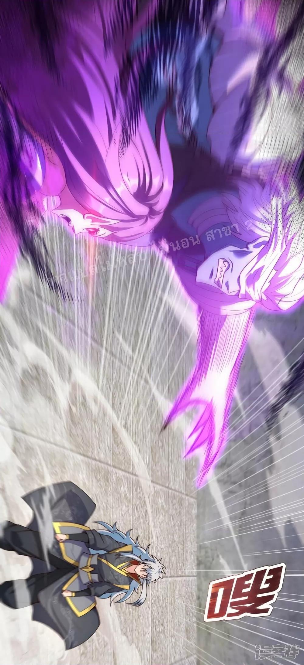 Manga-lc-com อ่านมังงะ อ่านการ์ตูน ออนไลน์ ฟรี Returning to take revenge of the God Demon King การกลับมาล้างแค้นของราชันเทพอสูร ตอนที่ 1 2 3 4 5 6 7 8 9 10 11 12 13 14 ฟรี ไม่มีโฆษณา Manga-lc - อ่าน มังงะ อ่าน การ์ตูน ออนไลน์ อ่านมังงะ ฟรี