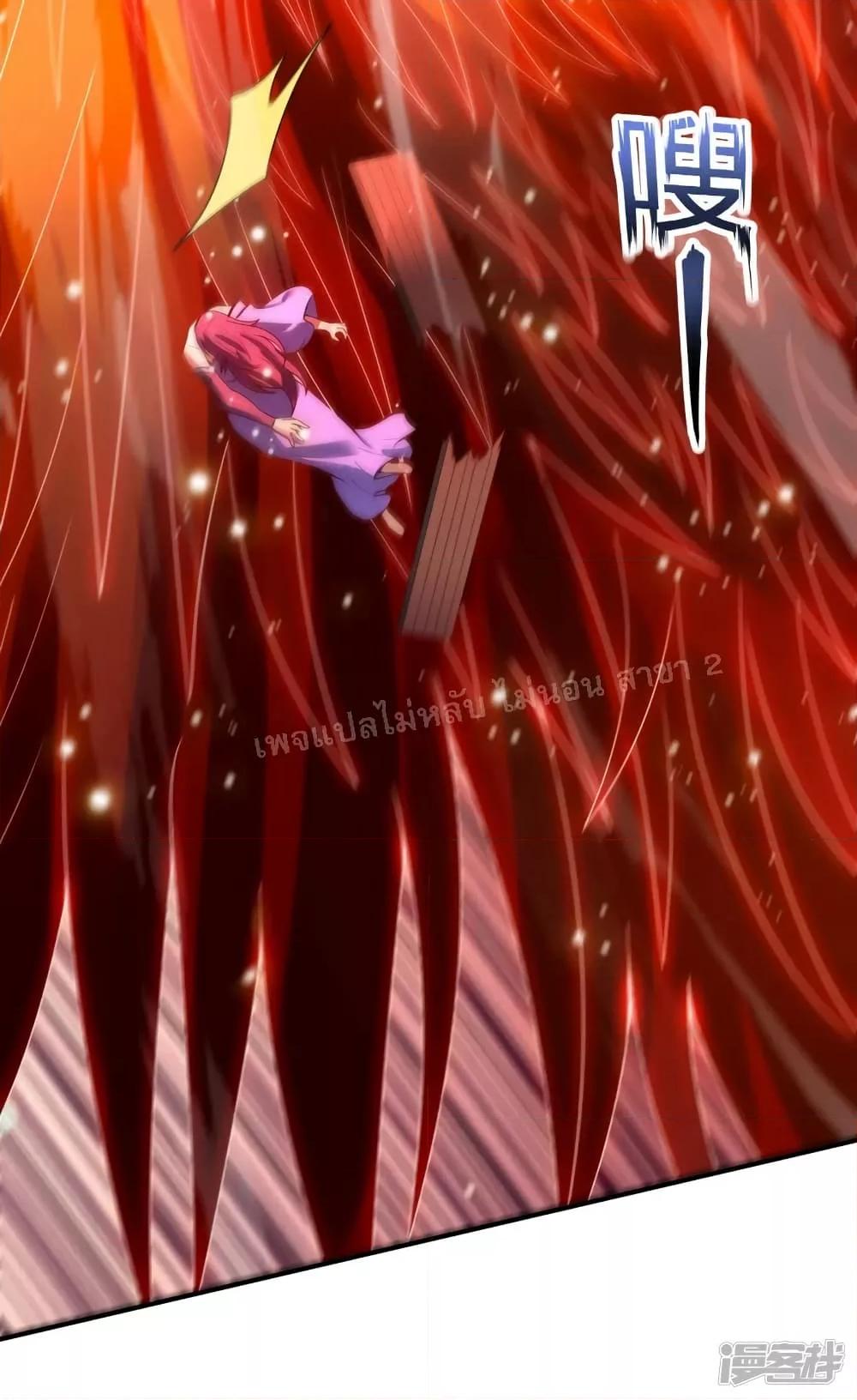 Manga-lc-com อ่านมังงะ อ่านการ์ตูน ออนไลน์ ฟรี Returning to take revenge of the God Demon King การกลับมาล้างแค้นของราชันเทพอสูร ตอนที่ 1 2 3 4 5 6 7 8 9 10 11 12 13 14 ฟรี ไม่มีโฆษณา Manga-lc - อ่าน มังงะ อ่าน การ์ตูน ออนไลน์ อ่านมังงะ ฟรี