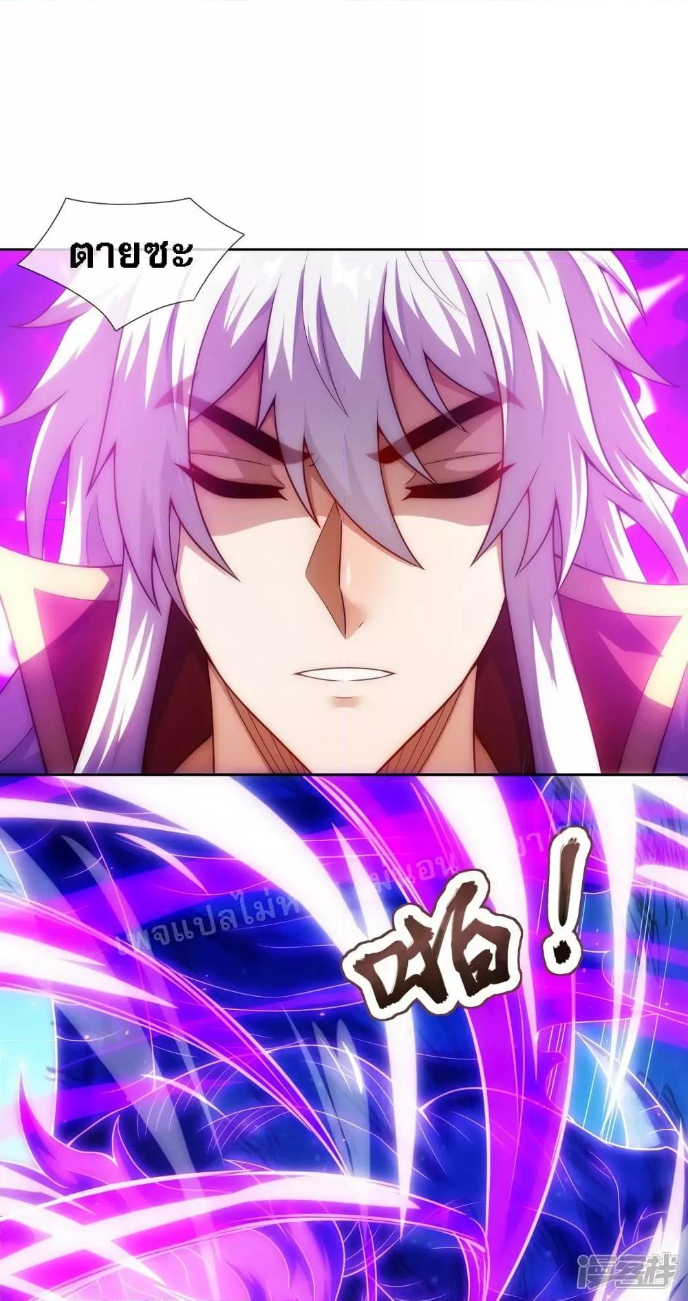 Manga-lc-com อ่านมังงะ อ่านการ์ตูน ออนไลน์ ฟรี Returning to take revenge of the God Demon King การกลับมาล้างแค้นของราชันเทพอสูร ตอนที่ 1 2 3 4 5 6 7 8 9 10 11 12 13 14 ฟรี ไม่มีโฆษณา Manga-lc - อ่าน มังงะ อ่าน การ์ตูน ออนไลน์ อ่านมังงะ ฟรี
