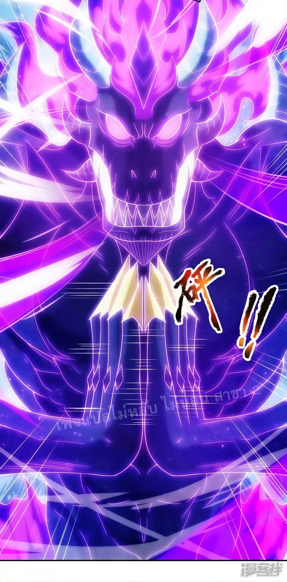 Manga-lc-com อ่านมังงะ อ่านการ์ตูน ออนไลน์ ฟรี Returning to take revenge of the God Demon King การกลับมาล้างแค้นของราชันเทพอสูร ตอนที่ 1 2 3 4 5 6 7 8 9 10 11 12 13 14 ฟรี ไม่มีโฆษณา Manga-lc - อ่าน มังงะ อ่าน การ์ตูน ออนไลน์ อ่านมังงะ ฟรี
