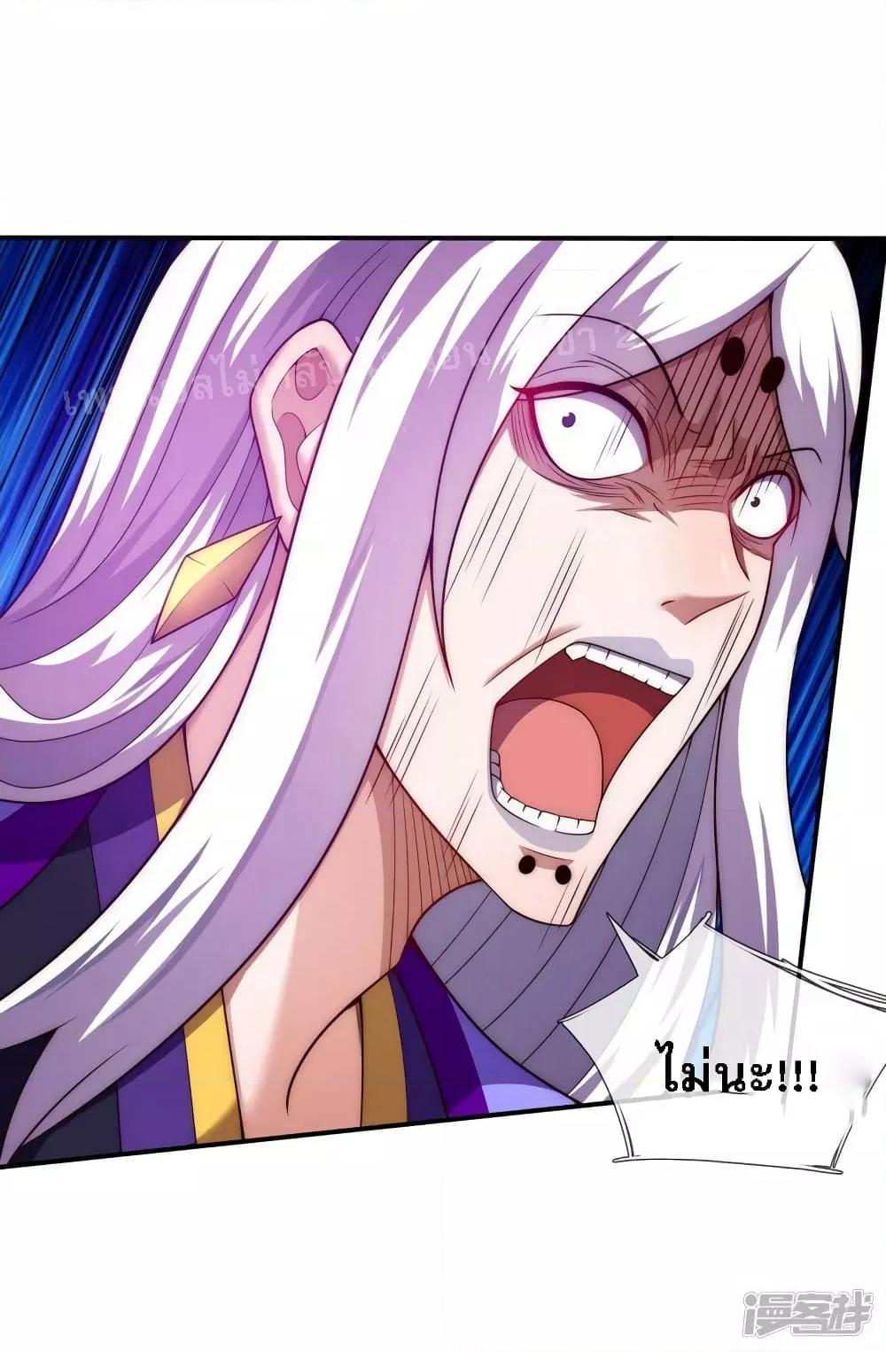 Manga-lc-com อ่านมังงะ อ่านการ์ตูน ออนไลน์ ฟรี Returning to take revenge of the God Demon King การกลับมาล้างแค้นของราชันเทพอสูร ตอนที่ 1 2 3 4 5 6 7 8 9 10 11 12 13 14 ฟรี ไม่มีโฆษณา Manga-lc - อ่าน มังงะ อ่าน การ์ตูน ออนไลน์ อ่านมังงะ ฟรี