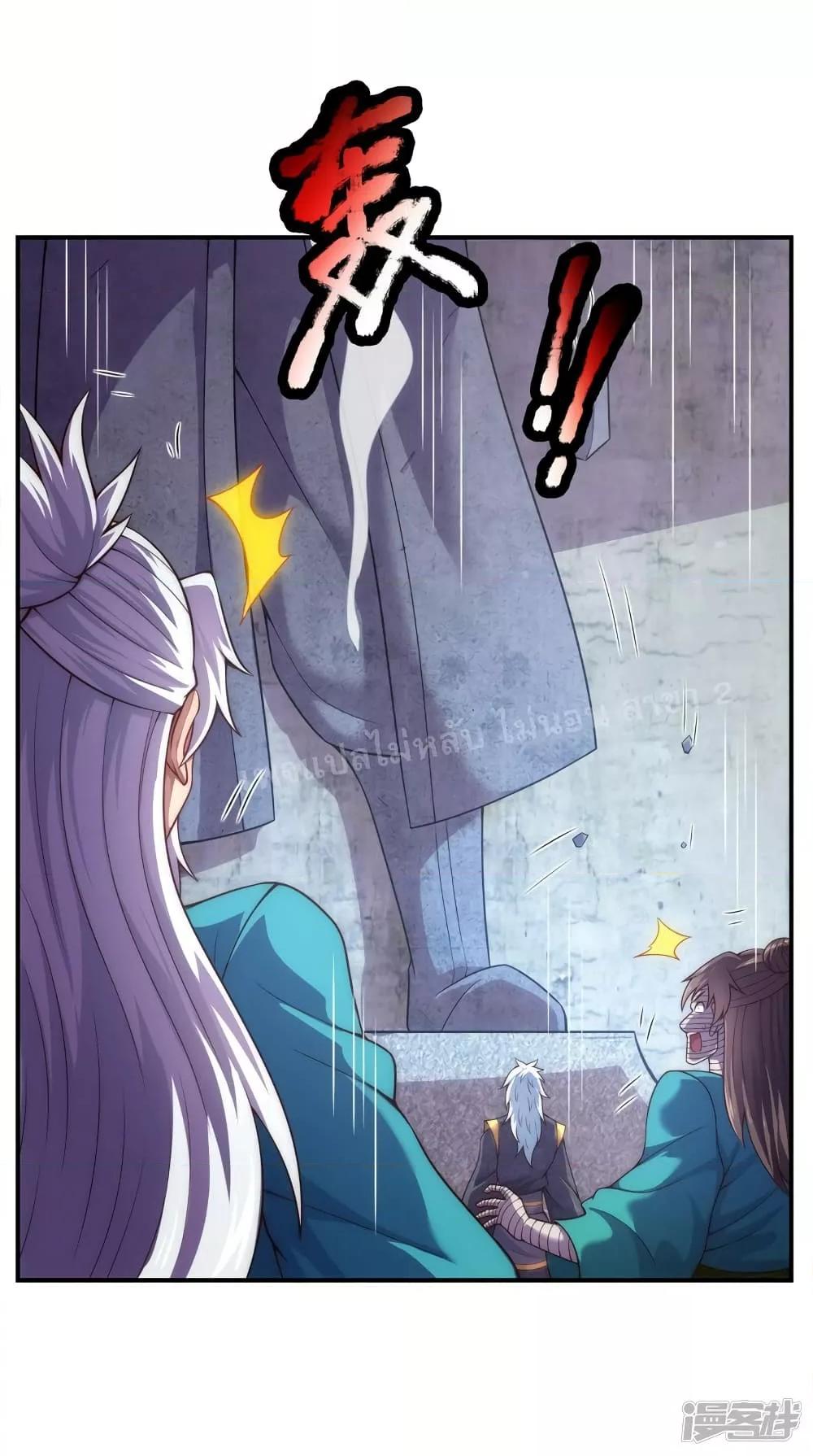 Manga-lc-com อ่านมังงะ อ่านการ์ตูน ออนไลน์ ฟรี Returning to take revenge of the God Demon King การกลับมาล้างแค้นของราชันเทพอสูร ตอนที่ 1 2 3 4 5 6 7 8 9 10 11 12 13 14 ฟรี ไม่มีโฆษณา Manga-lc - อ่าน มังงะ อ่าน การ์ตูน ออนไลน์ อ่านมังงะ ฟรี