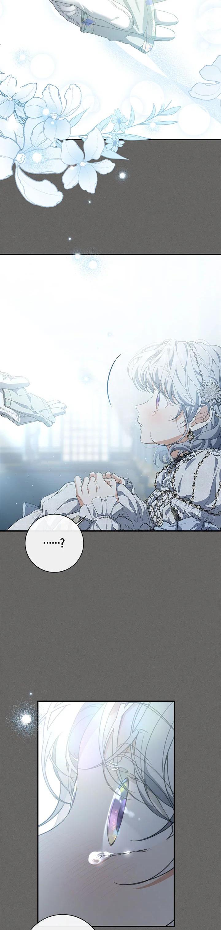 Manga-lc-com อ่านมังงะ อ่านการ์ตูน ออนไลน์ ฟรี Into The Light Once Again ตอนที่ 1 2 3 4 5 6 7 8 9 10 11 12 13 14 ฟรี ไม่มีโฆษณา Manga-lc - อ่าน มังงะ อ่าน การ์ตูน ออนไลน์ อ่านมังงะ ฟรี