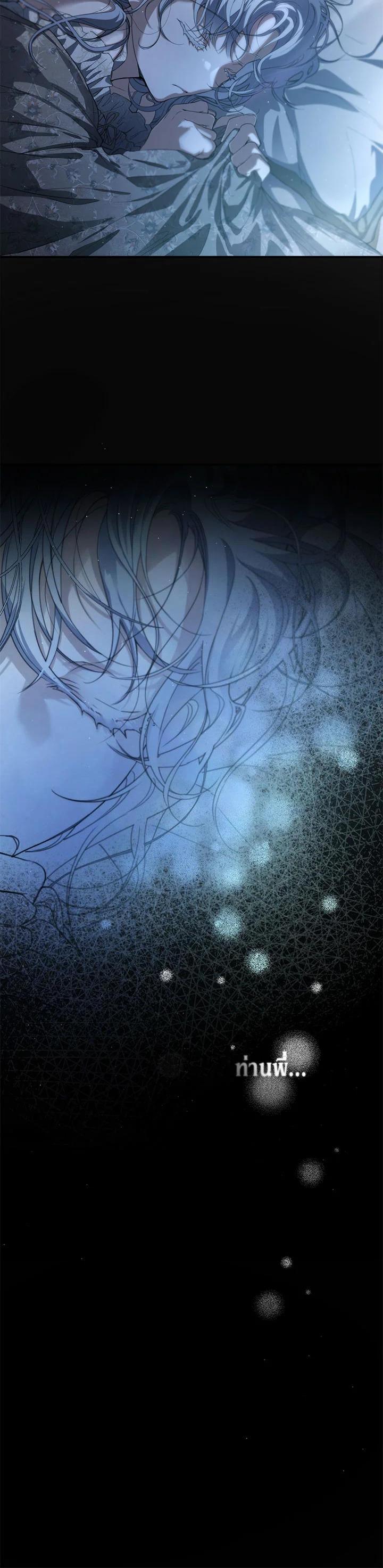 Manga-lc-com อ่านมังงะ อ่านการ์ตูน ออนไลน์ ฟรี Into The Light Once Again ตอนที่ 1 2 3 4 5 6 7 8 9 10 11 12 13 14 ฟรี ไม่มีโฆษณา Manga-lc - อ่าน มังงะ อ่าน การ์ตูน ออนไลน์ อ่านมังงะ ฟรี