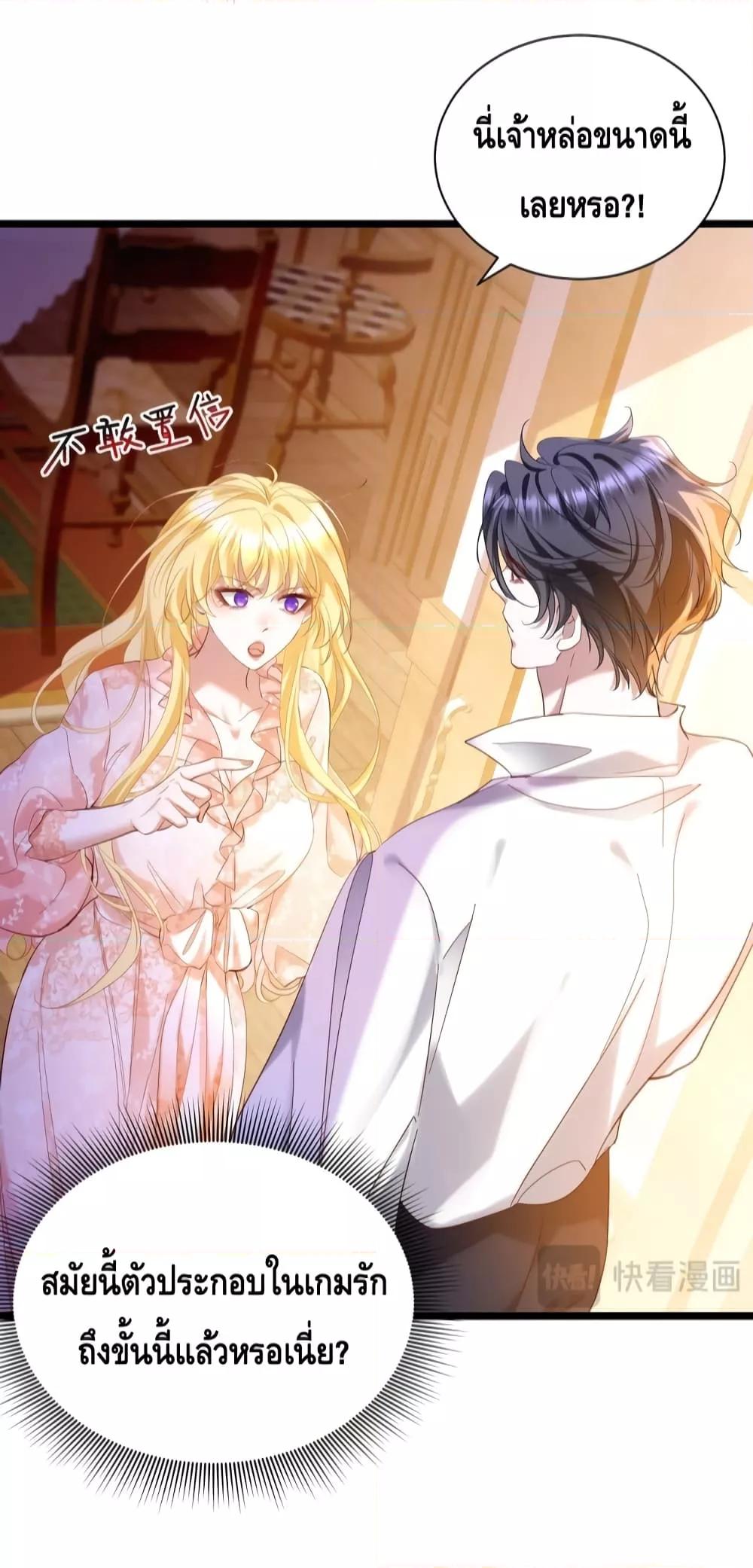 Manga-lc-com อ่านมังงะ อ่านการ์ตูน ออนไลน์ ฟรี StrategyforTy ตอนที่ 1 2 3 4 5 6 7 8 9 10 11 12 13 14 ฟรี ไม่มีโฆษณา Manga-lc - อ่าน มังงะ อ่าน การ์ตูน ออนไลน์ อ่านมังงะ ฟรี