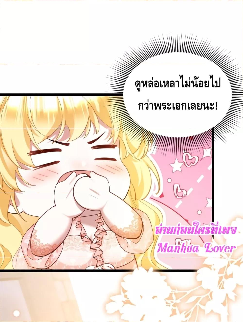 Manga-lc-com อ่านมังงะ อ่านการ์ตูน ออนไลน์ ฟรี StrategyforTy ตอนที่ 1 2 3 4 5 6 7 8 9 10 11 12 13 14 ฟรี ไม่มีโฆษณา Manga-lc - อ่าน มังงะ อ่าน การ์ตูน ออนไลน์ อ่านมังงะ ฟรี