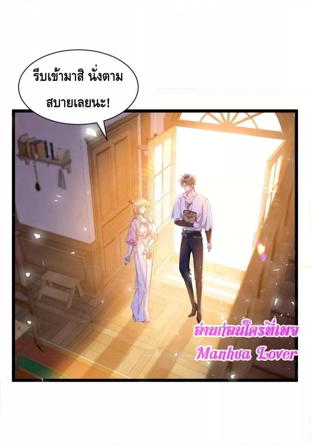 Manga-lc-com อ่านมังงะ อ่านการ์ตูน ออนไลน์ ฟรี StrategyforTy ตอนที่ 1 2 3 4 5 6 7 8 9 10 11 12 13 14 ฟรี ไม่มีโฆษณา Manga-lc - อ่าน มังงะ อ่าน การ์ตูน ออนไลน์ อ่านมังงะ ฟรี
