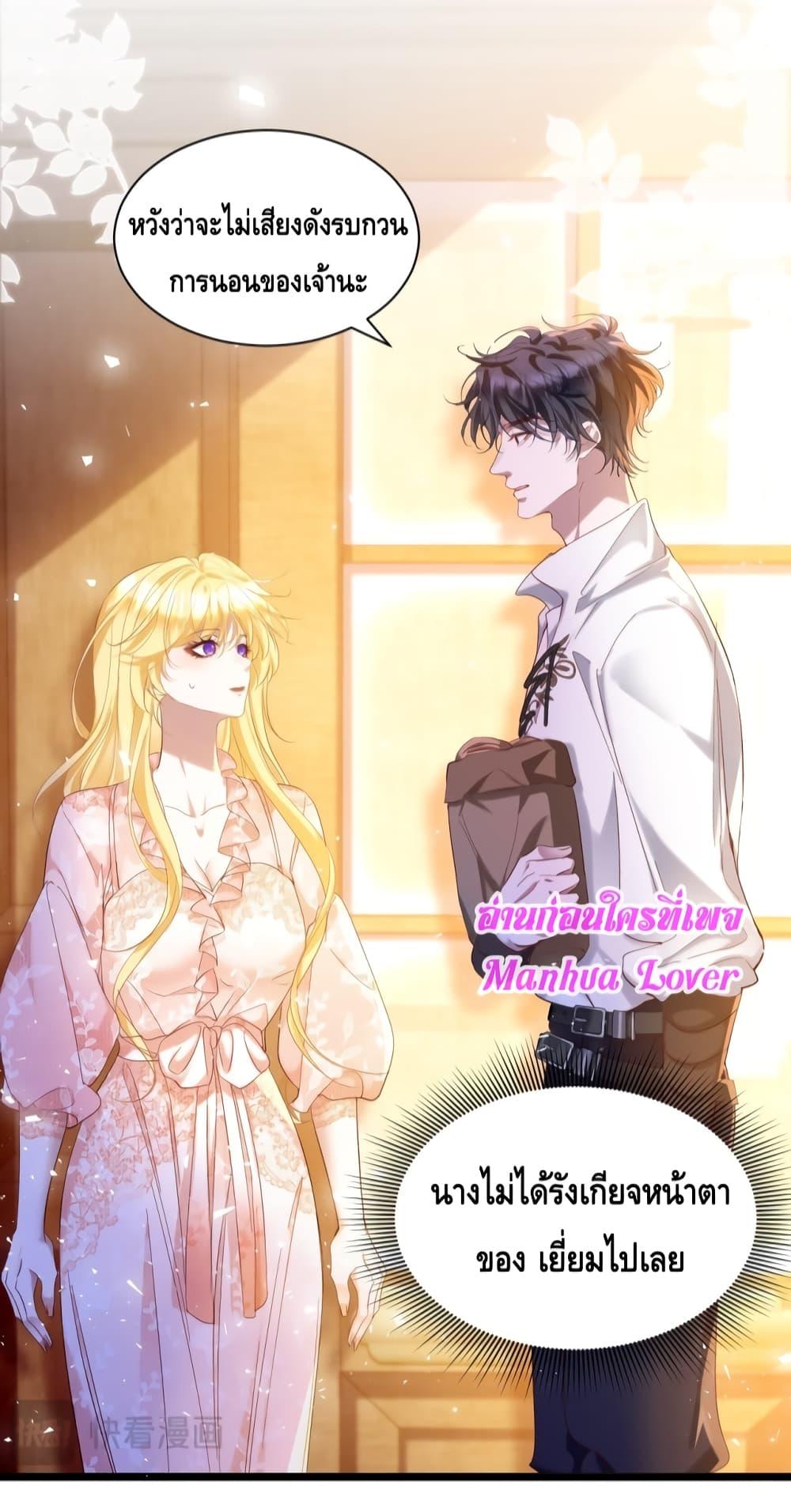 Manga-lc-com อ่านมังงะ อ่านการ์ตูน ออนไลน์ ฟรี StrategyforTy ตอนที่ 1 2 3 4 5 6 7 8 9 10 11 12 13 14 ฟรี ไม่มีโฆษณา Manga-lc - อ่าน มังงะ อ่าน การ์ตูน ออนไลน์ อ่านมังงะ ฟรี