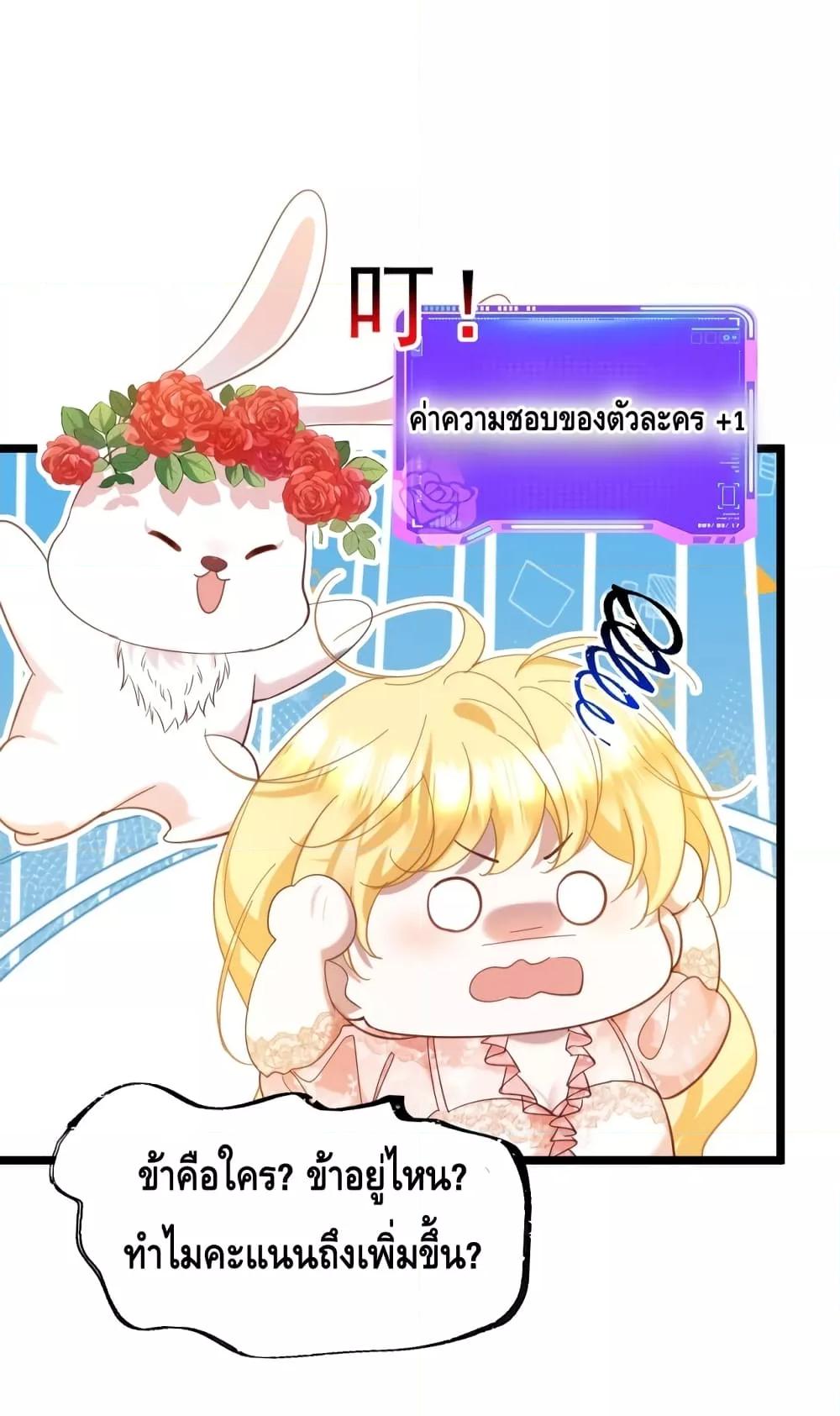 Manga-lc-com อ่านมังงะ อ่านการ์ตูน ออนไลน์ ฟรี StrategyforTy ตอนที่ 1 2 3 4 5 6 7 8 9 10 11 12 13 14 ฟรี ไม่มีโฆษณา Manga-lc - อ่าน มังงะ อ่าน การ์ตูน ออนไลน์ อ่านมังงะ ฟรี