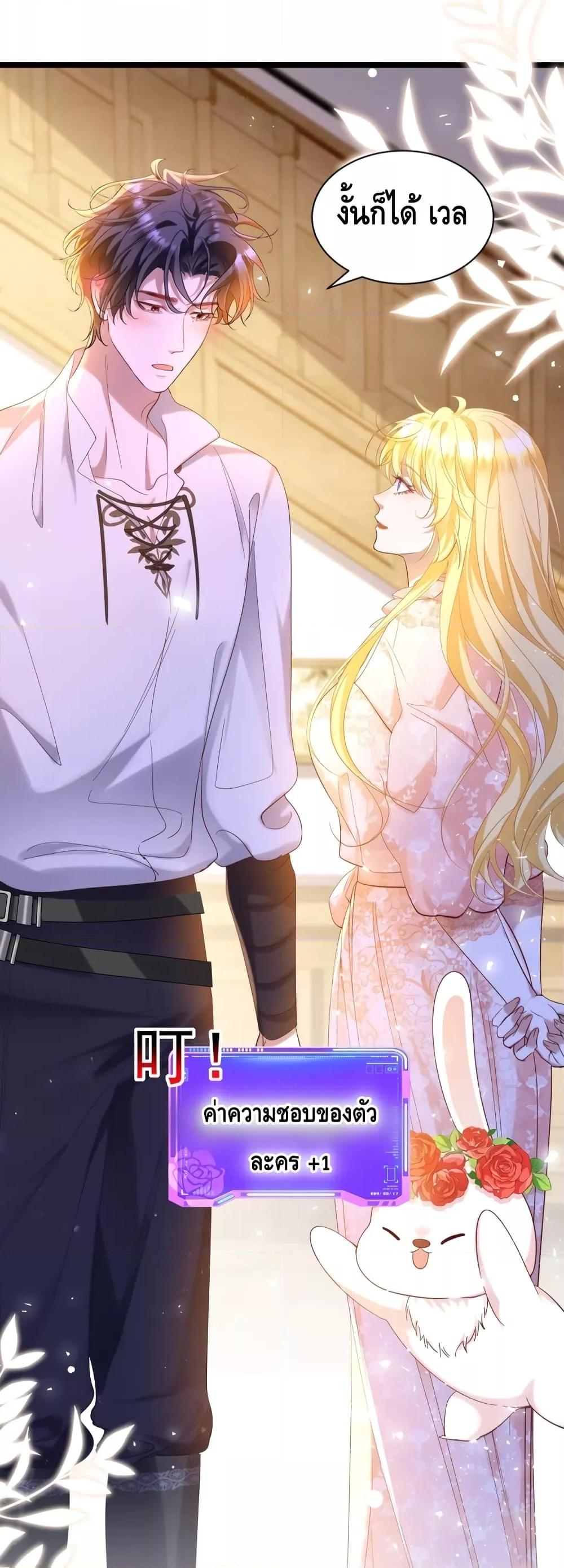Manga-lc-com อ่านมังงะ อ่านการ์ตูน ออนไลน์ ฟรี StrategyforTy ตอนที่ 1 2 3 4 5 6 7 8 9 10 11 12 13 14 ฟรี ไม่มีโฆษณา Manga-lc - อ่าน มังงะ อ่าน การ์ตูน ออนไลน์ อ่านมังงะ ฟรี