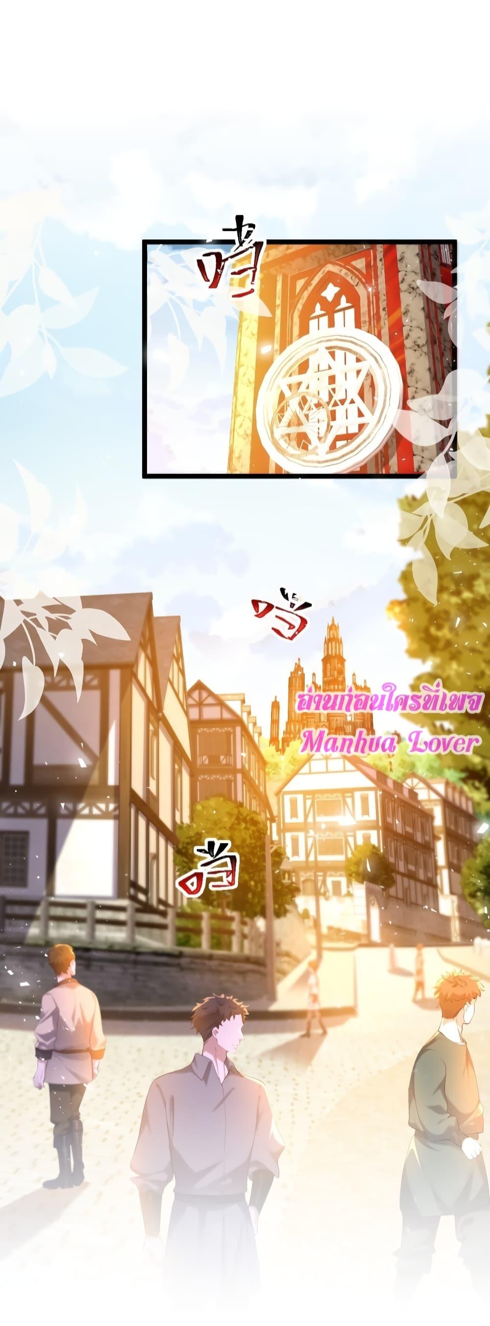 Manga-lc-com อ่านมังงะ อ่านการ์ตูน ออนไลน์ ฟรี StrategyforTy ตอนที่ 1 2 3 4 5 6 7 8 9 10 11 12 13 14 ฟรี ไม่มีโฆษณา Manga-lc - อ่าน มังงะ อ่าน การ์ตูน ออนไลน์ อ่านมังงะ ฟรี