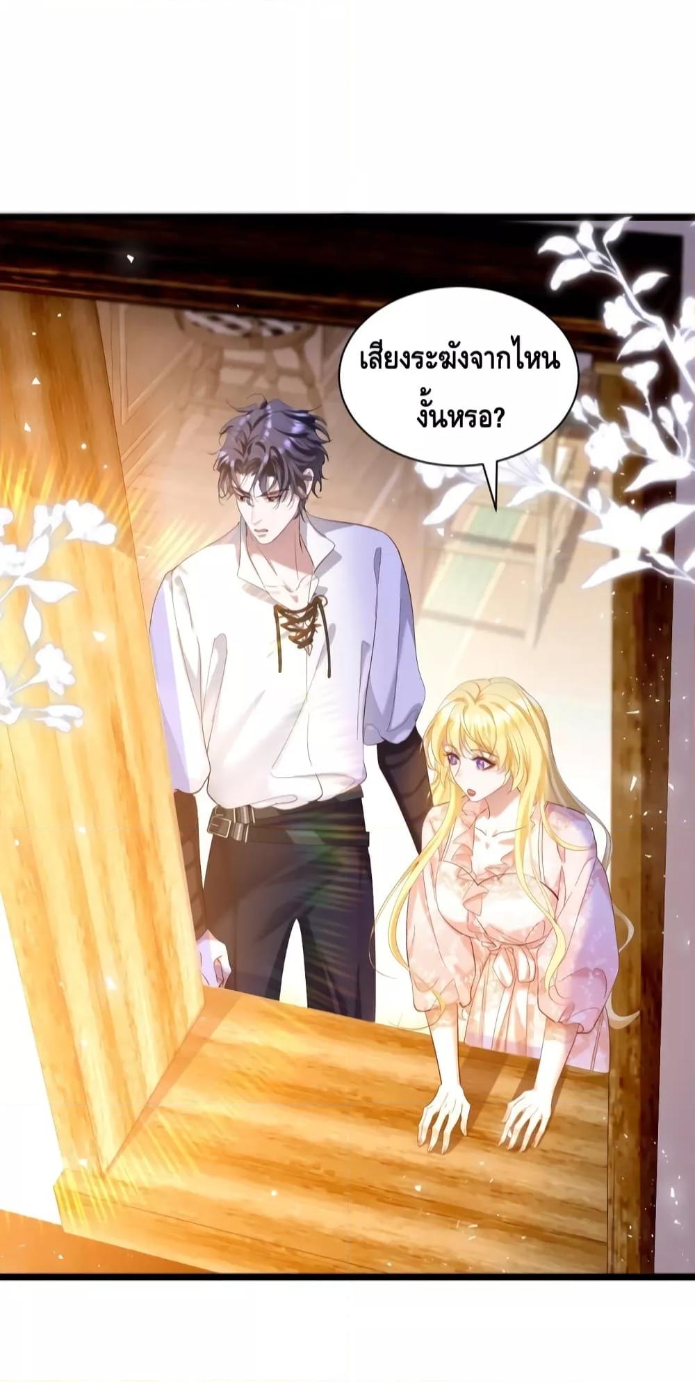 Manga-lc-com อ่านมังงะ อ่านการ์ตูน ออนไลน์ ฟรี StrategyforTy ตอนที่ 1 2 3 4 5 6 7 8 9 10 11 12 13 14 ฟรี ไม่มีโฆษณา Manga-lc - อ่าน มังงะ อ่าน การ์ตูน ออนไลน์ อ่านมังงะ ฟรี