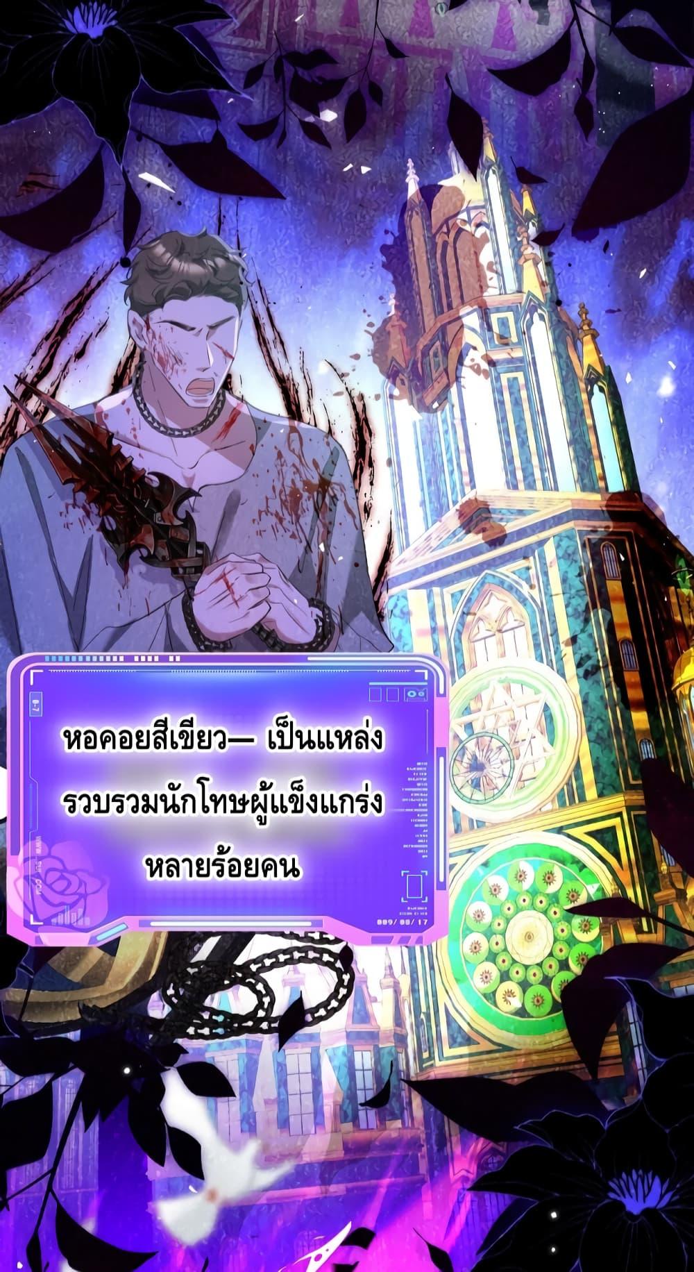 Manga-lc-com อ่านมังงะ อ่านการ์ตูน ออนไลน์ ฟรี StrategyforTy ตอนที่ 1 2 3 4 5 6 7 8 9 10 11 12 13 14 ฟรี ไม่มีโฆษณา Manga-lc - อ่าน มังงะ อ่าน การ์ตูน ออนไลน์ อ่านมังงะ ฟรี