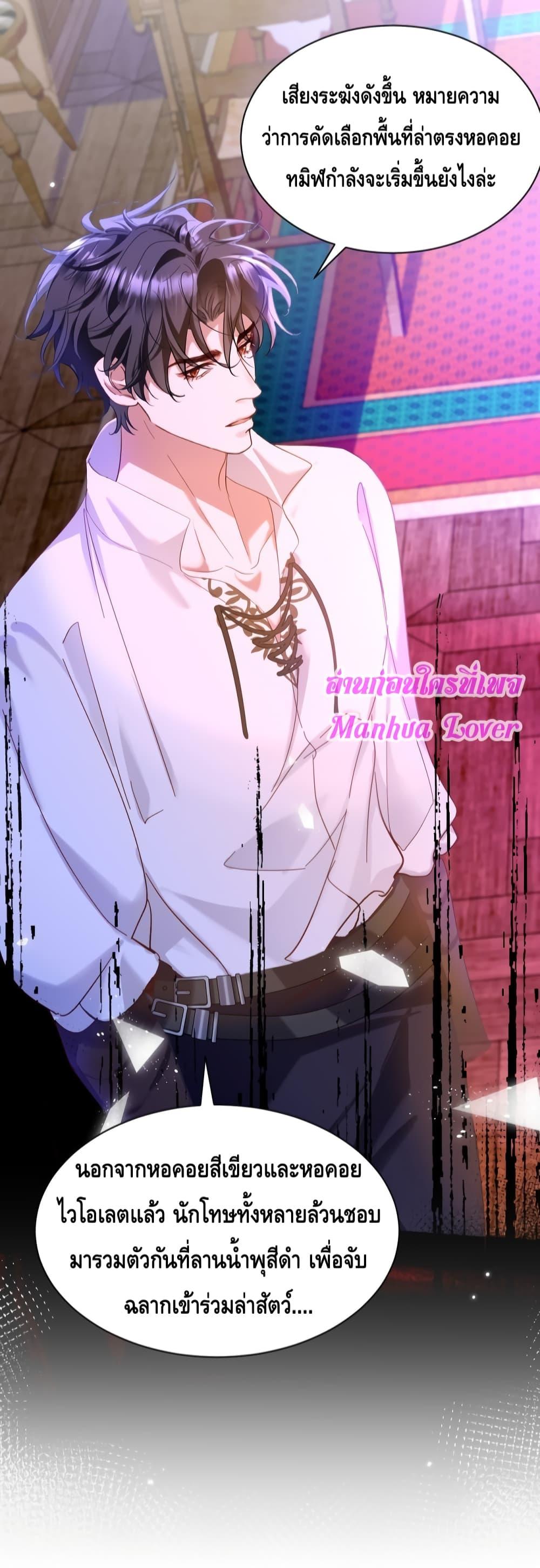 Manga-lc-com อ่านมังงะ อ่านการ์ตูน ออนไลน์ ฟรี StrategyforTy ตอนที่ 1 2 3 4 5 6 7 8 9 10 11 12 13 14 ฟรี ไม่มีโฆษณา Manga-lc - อ่าน มังงะ อ่าน การ์ตูน ออนไลน์ อ่านมังงะ ฟรี