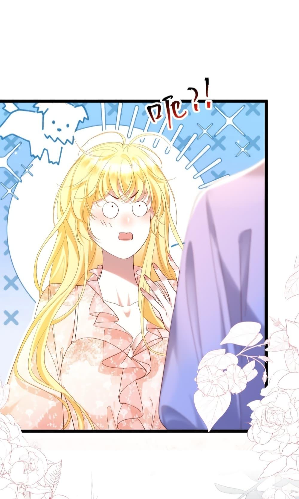 Manga-lc-com อ่านมังงะ อ่านการ์ตูน ออนไลน์ ฟรี StrategyforTy ตอนที่ 1 2 3 4 5 6 7 8 9 10 11 12 13 14 ฟรี ไม่มีโฆษณา Manga-lc - อ่าน มังงะ อ่าน การ์ตูน ออนไลน์ อ่านมังงะ ฟรี