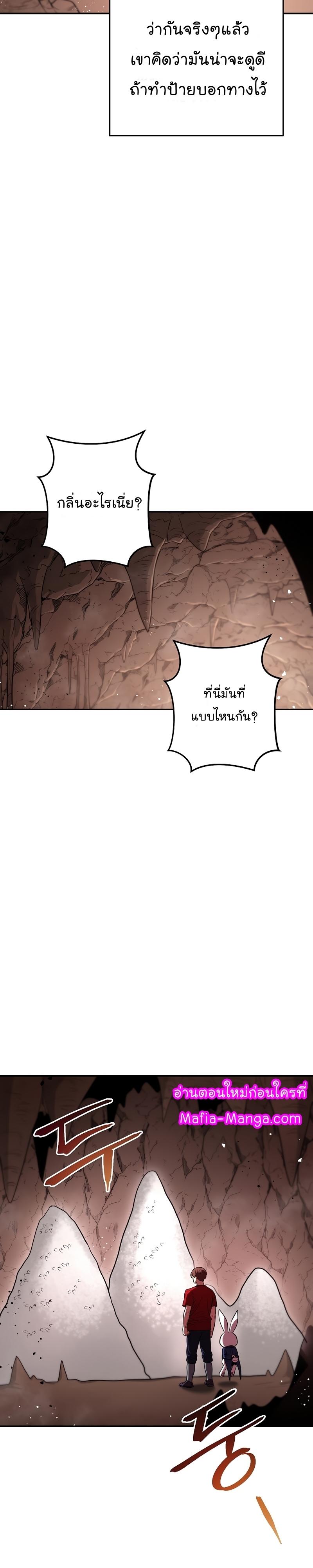 Manga-lc-com อ่านมังงะ อ่านการ์ตูน ออนไลน์ ฟรี Dungeon Reset ตอนที่ 1 2 3 4 5 6 7 8 9 10 11 12 13 14 ฟรี ไม่มีโฆษณา Manga-lc - อ่าน มังงะ อ่าน การ์ตูน ออนไลน์ อ่านมังงะ ฟรี