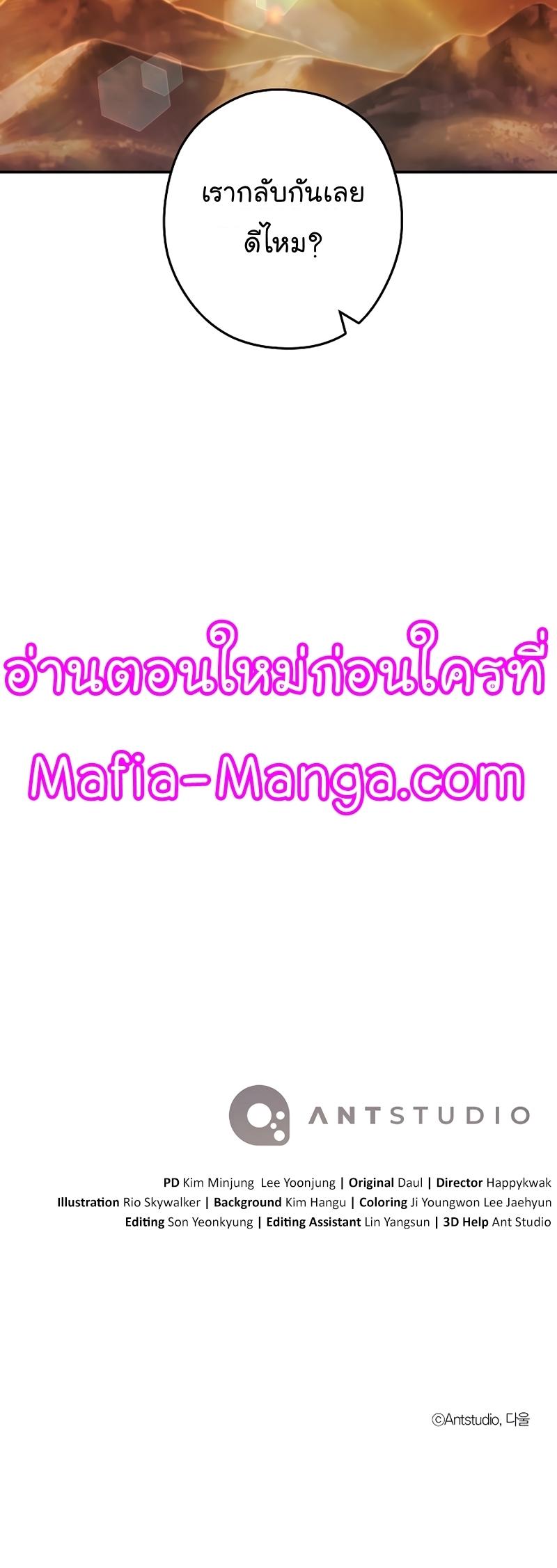 Manga-lc-com อ่านมังงะ อ่านการ์ตูน ออนไลน์ ฟรี Dungeon Reset ตอนที่ 1 2 3 4 5 6 7 8 9 10 11 12 13 14 ฟรี ไม่มีโฆษณา Manga-lc - อ่าน มังงะ อ่าน การ์ตูน ออนไลน์ อ่านมังงะ ฟรี