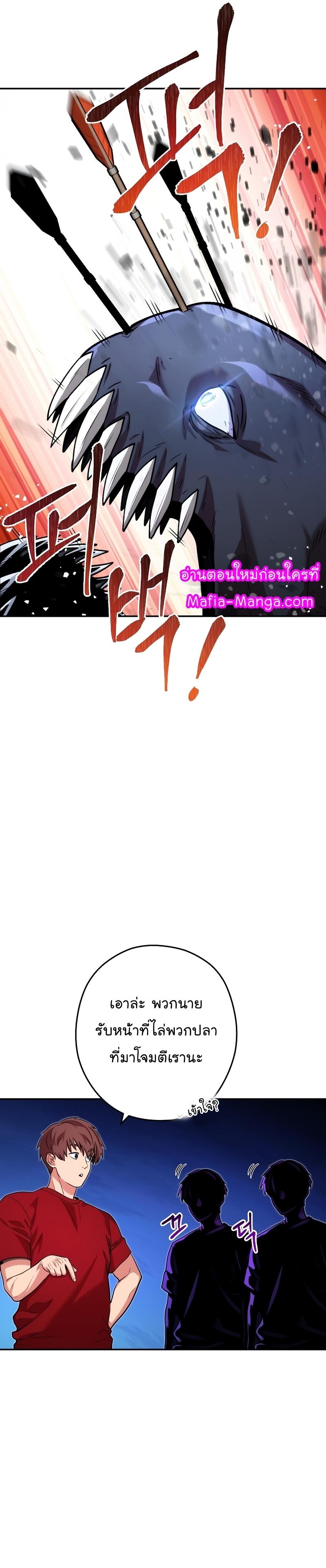 Manga-lc-com อ่านมังงะ อ่านการ์ตูน ออนไลน์ ฟรี Dungeon Reset ตอนที่ 1 2 3 4 5 6 7 8 9 10 11 12 13 14 ฟรี ไม่มีโฆษณา Manga-lc - อ่าน มังงะ อ่าน การ์ตูน ออนไลน์ อ่านมังงะ ฟรี