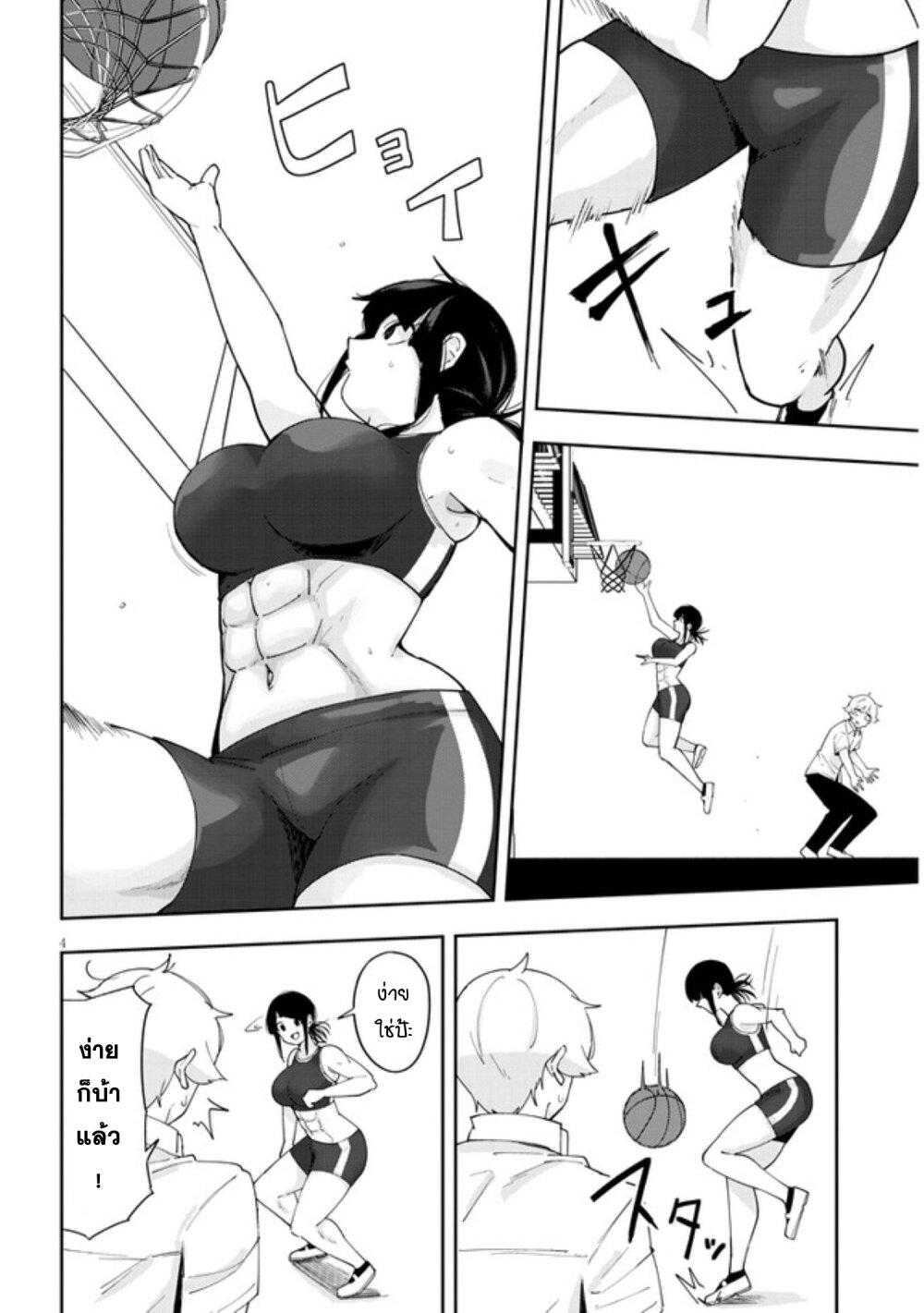 Manga-lc-com อ่านมังงะ อ่านการ์ตูน ออนไลน์ ฟรี Kanojo no Sore ni Yarareteru ตอนที่ 1 2 3 4 5 6 7 8 9 10 11 12 13 14 ฟรี ไม่มีโฆษณา Manga-lc - อ่าน มังงะ อ่าน การ์ตูน ออนไลน์ อ่านมังงะ ฟรี