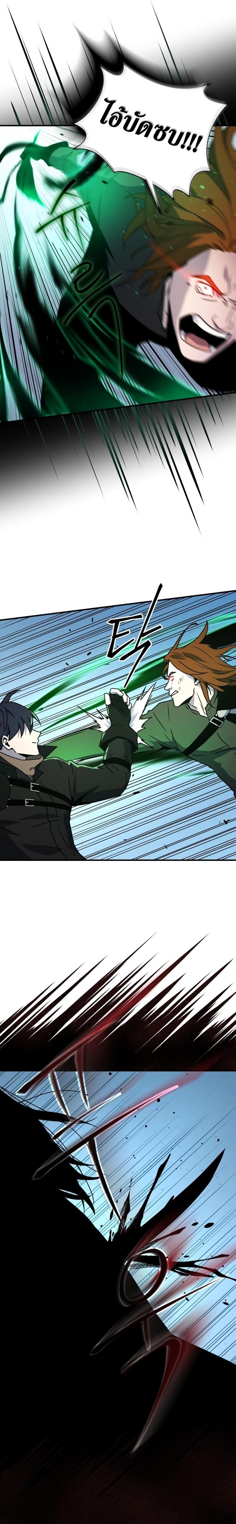 Manga-lc-com อ่านมังงะ อ่านการ์ตูน ออนไลน์ ฟรี Return of the Frozen Player ตอนที่ 1 2 3 4 5 6 7 8 9 10 11 12 13 14 ฟรี ไม่มีโฆษณา Manga-lc - อ่าน มังงะ อ่าน การ์ตูน ออนไลน์ อ่านมังงะ ฟรี