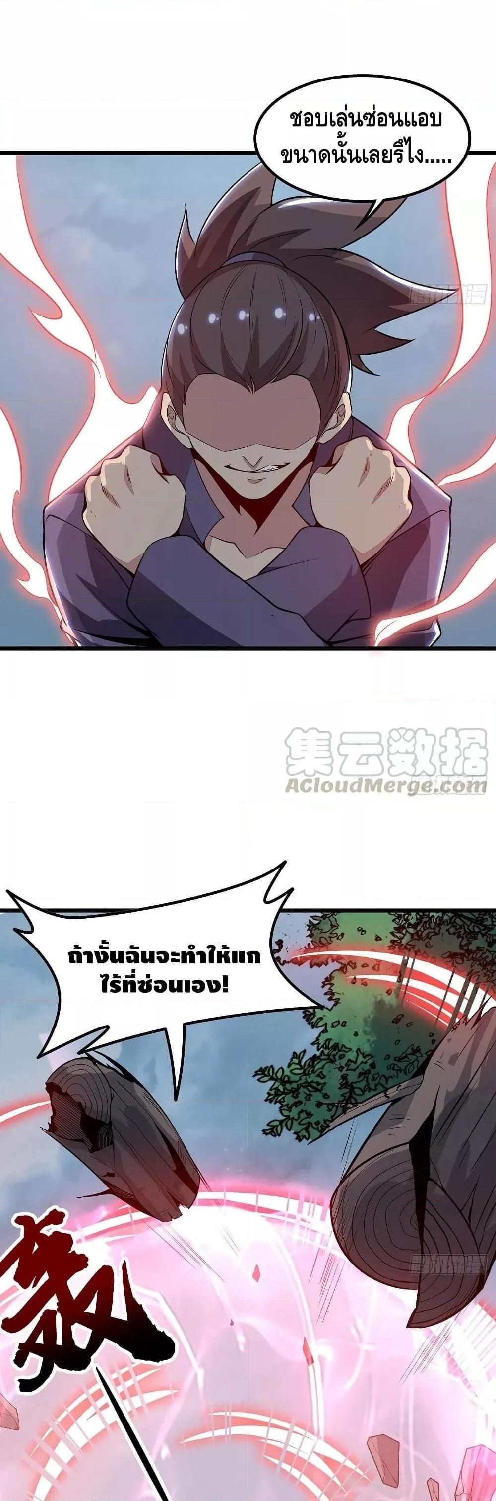 Manga-lc-com อ่านมังงะ อ่านการ์ตูน ออนไลน์ ฟรี UndeadKingBey ตอนที่ 1 2 3 4 5 6 7 8 9 10 11 12 13 14 ฟรี ไม่มีโฆษณา Manga-lc - อ่าน มังงะ อ่าน การ์ตูน ออนไลน์ อ่านมังงะ ฟรี