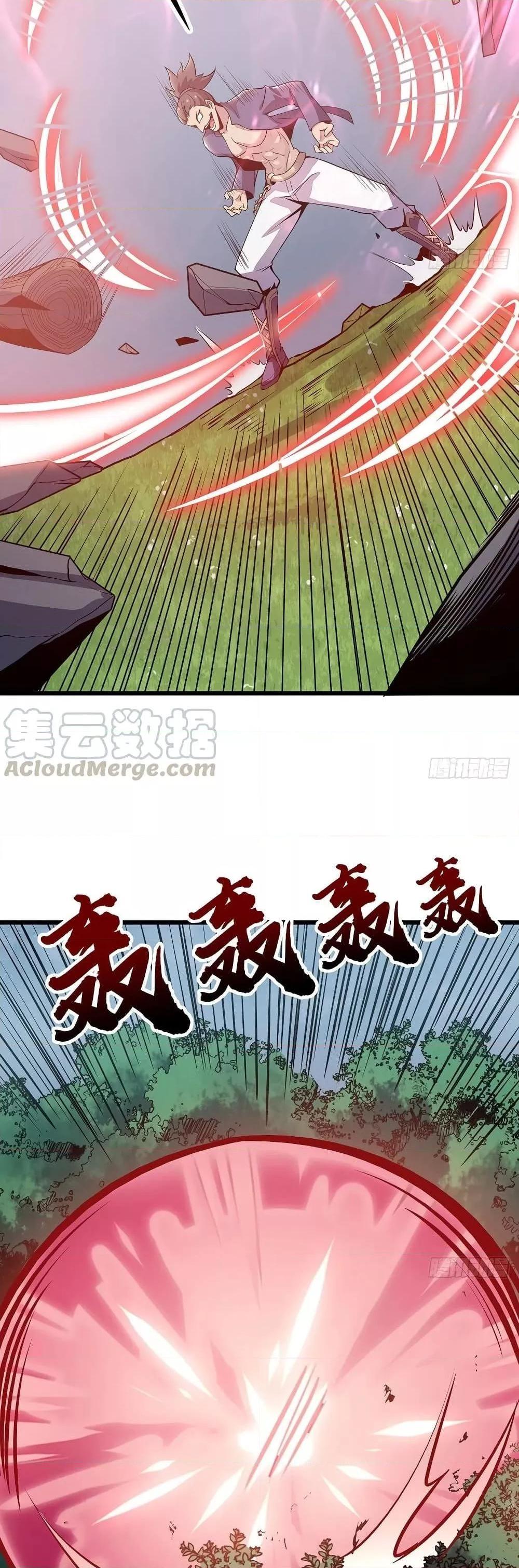Manga-lc-com อ่านมังงะ อ่านการ์ตูน ออนไลน์ ฟรี UndeadKingBey ตอนที่ 1 2 3 4 5 6 7 8 9 10 11 12 13 14 ฟรี ไม่มีโฆษณา Manga-lc - อ่าน มังงะ อ่าน การ์ตูน ออนไลน์ อ่านมังงะ ฟรี